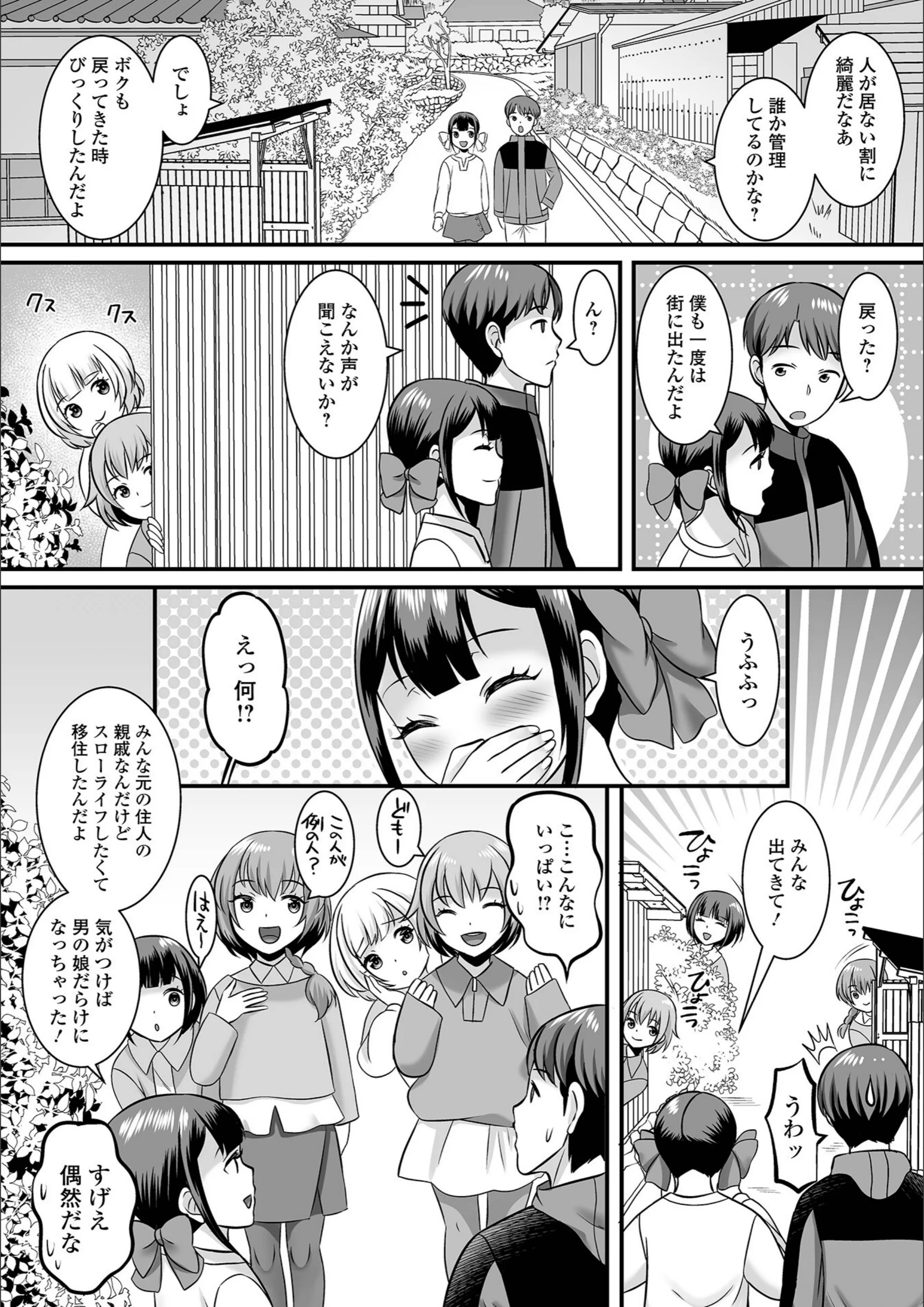 サンプル 2