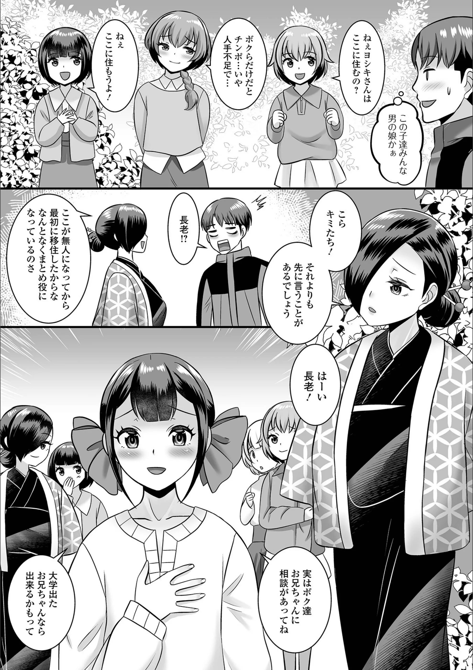 サンプル 3