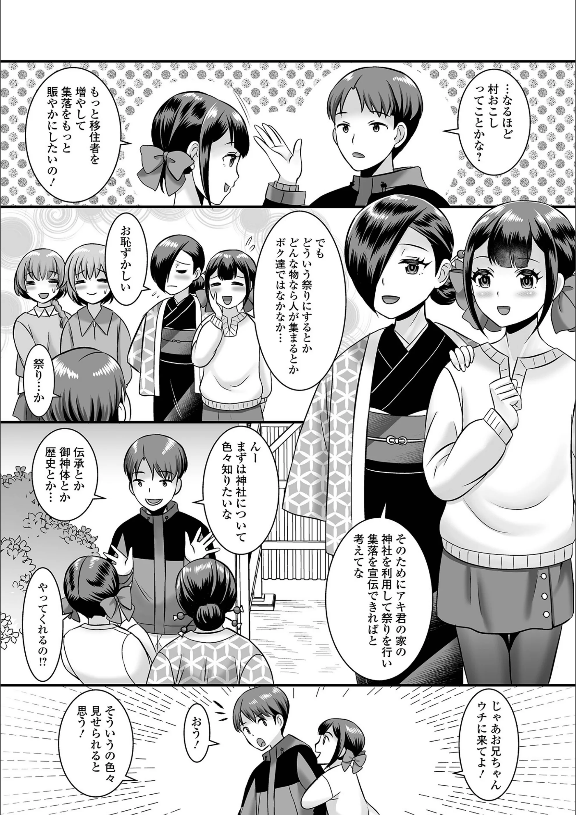 サンプル 4