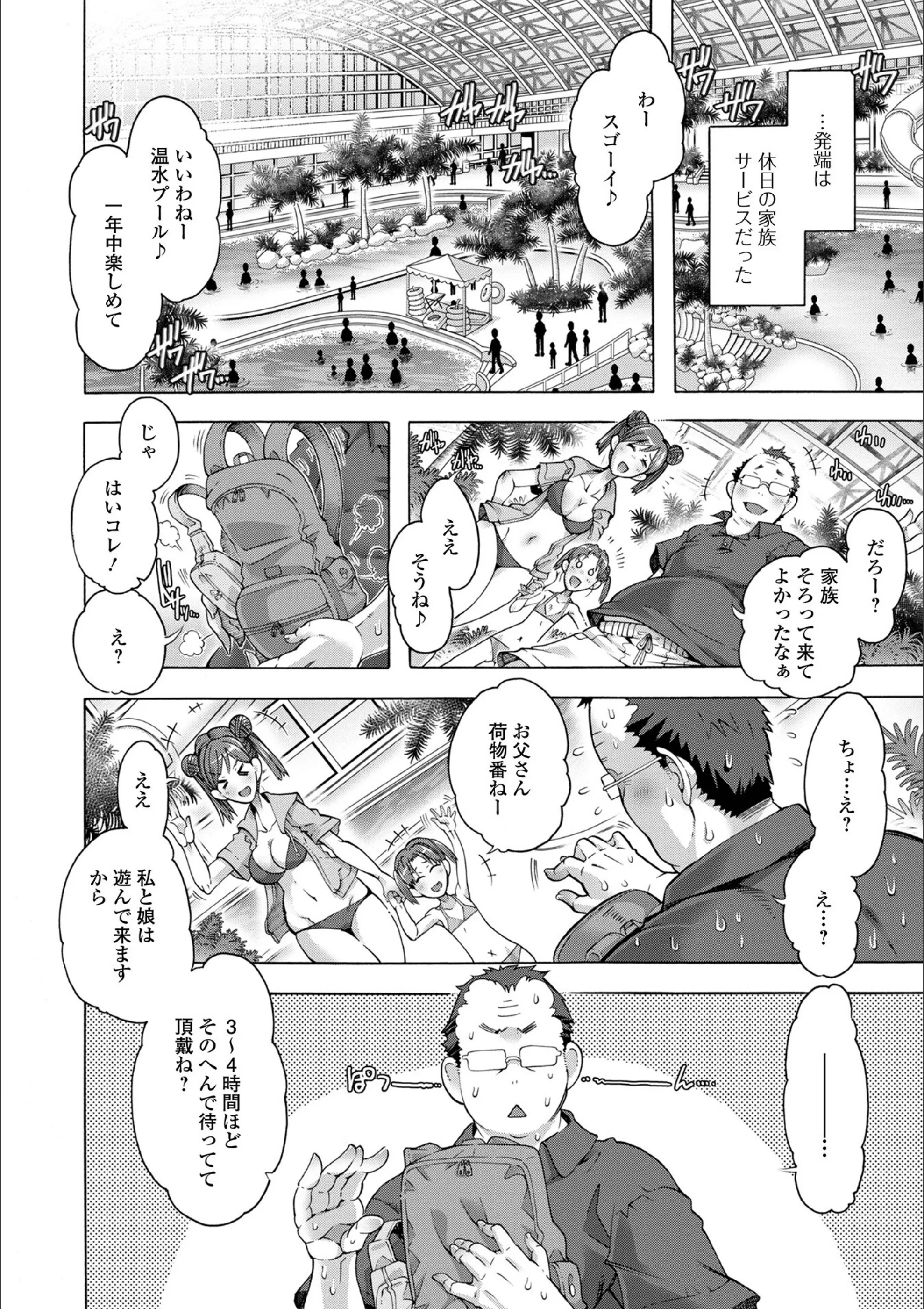 サンプル 4