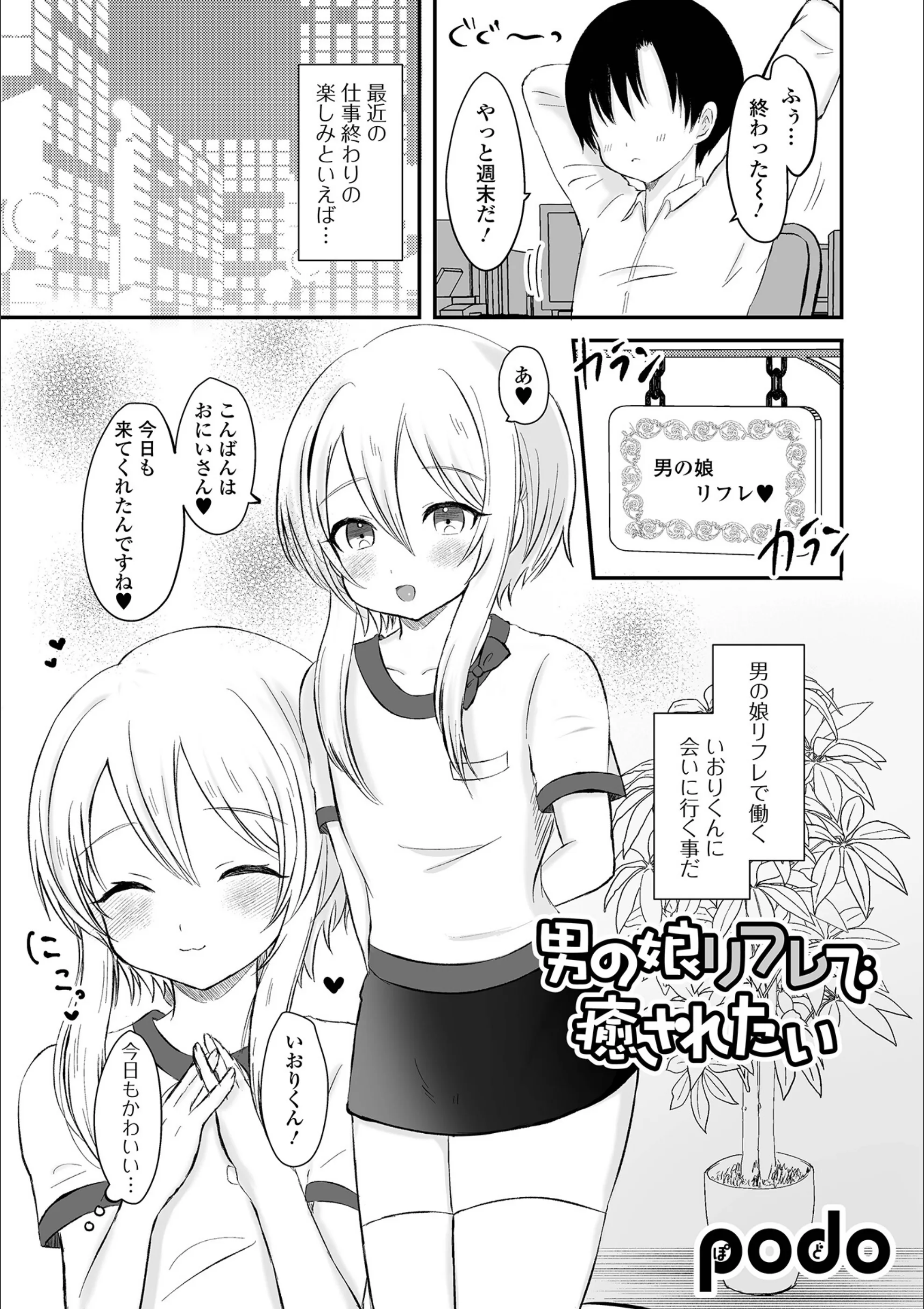 サンプル 1