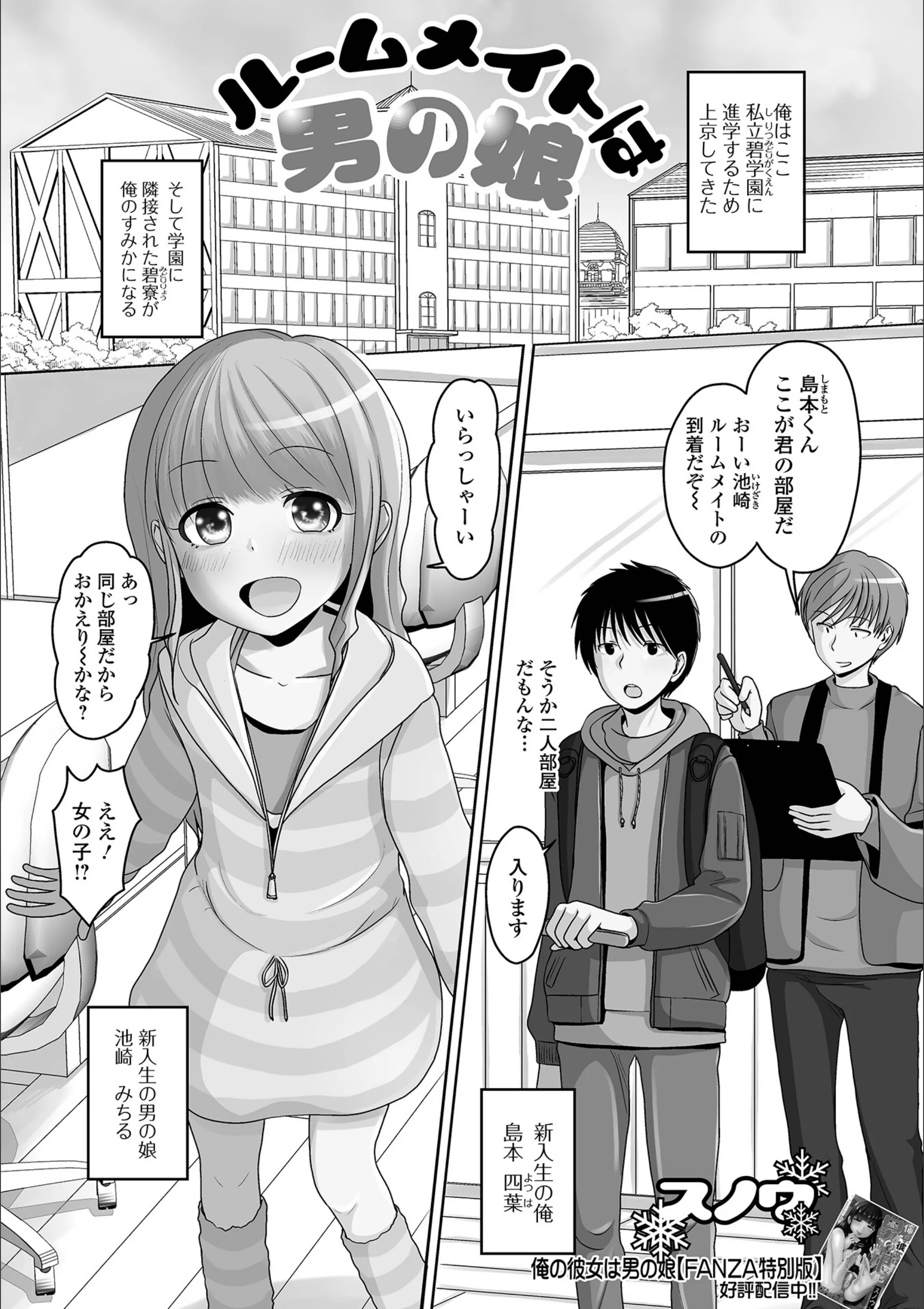 サンプル 1