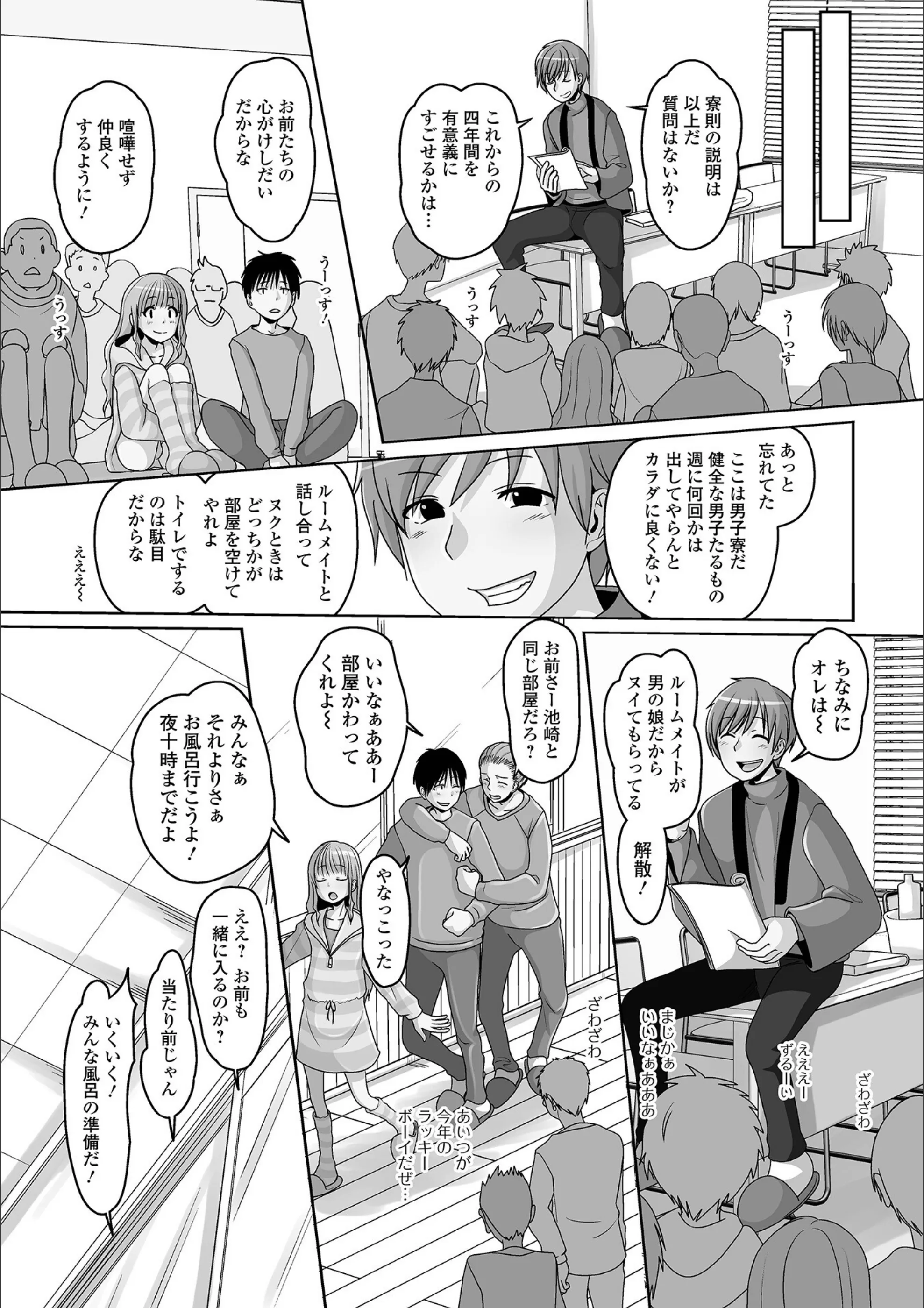サンプル 3