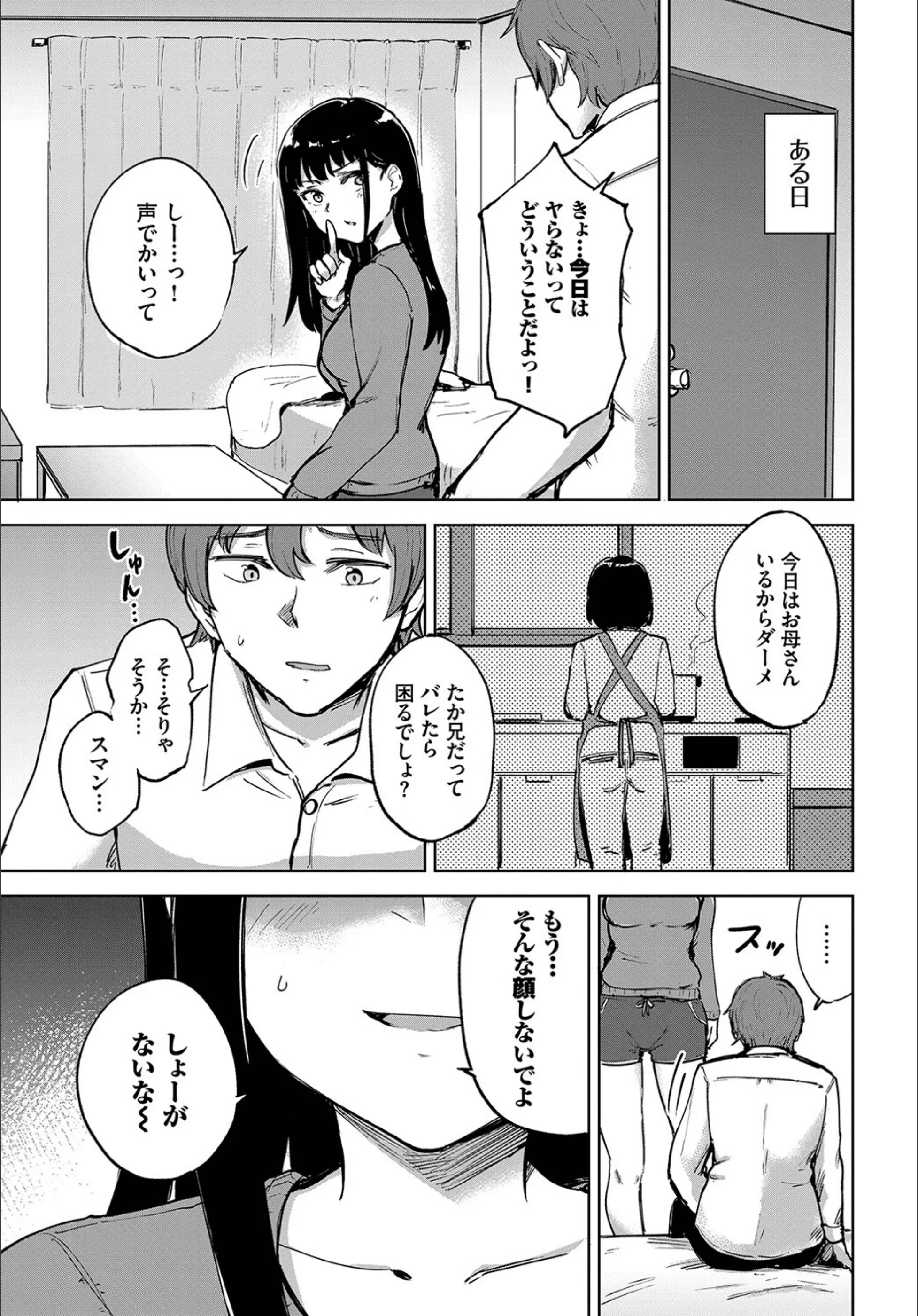 サンプル 10
