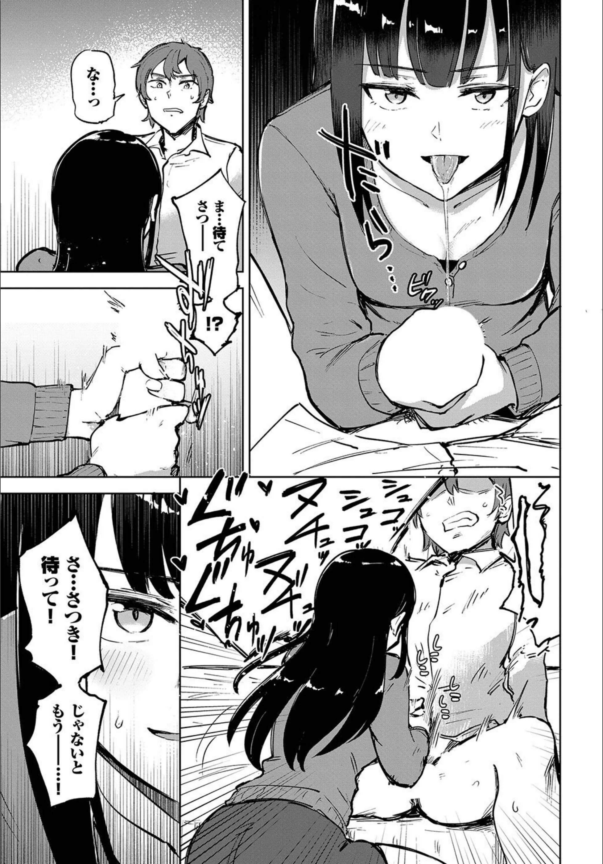 サンプル 14