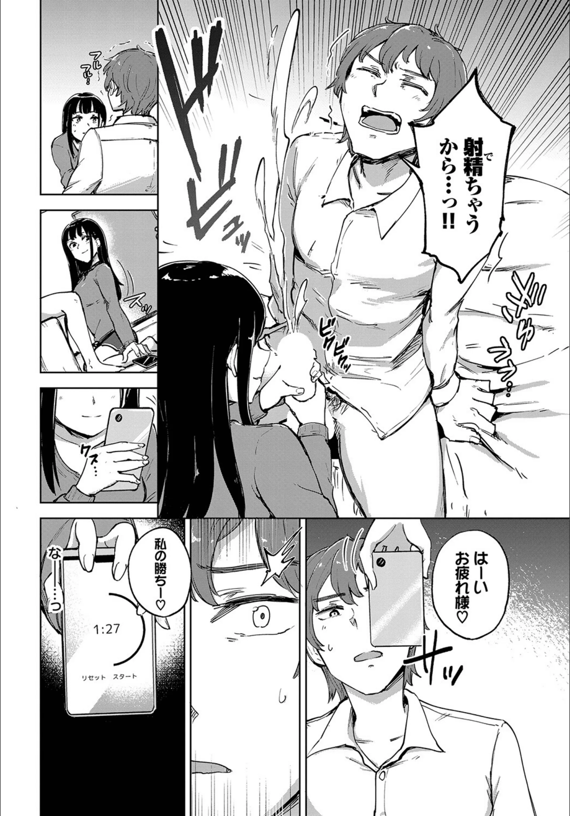 サンプル 15