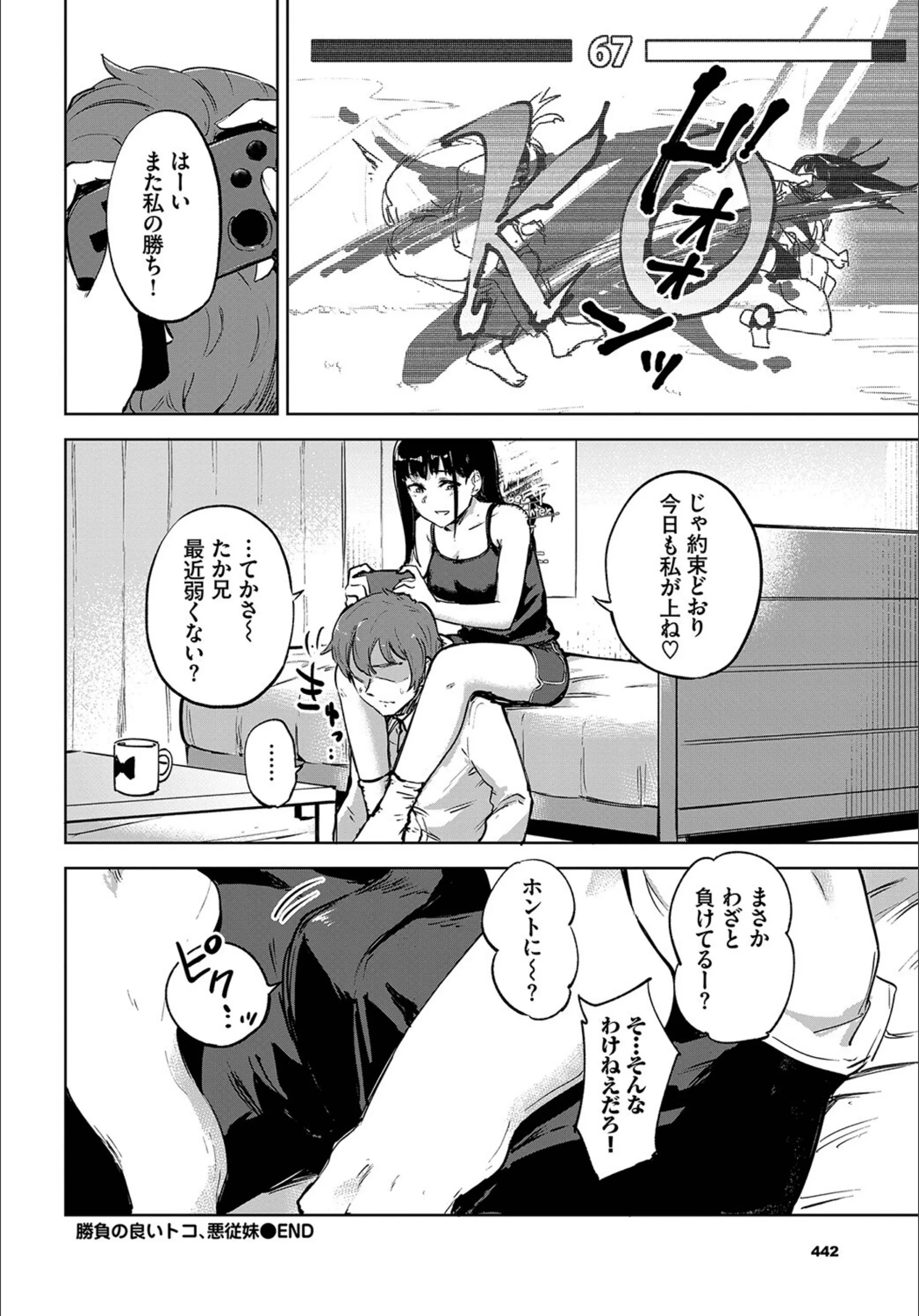 サンプル 24