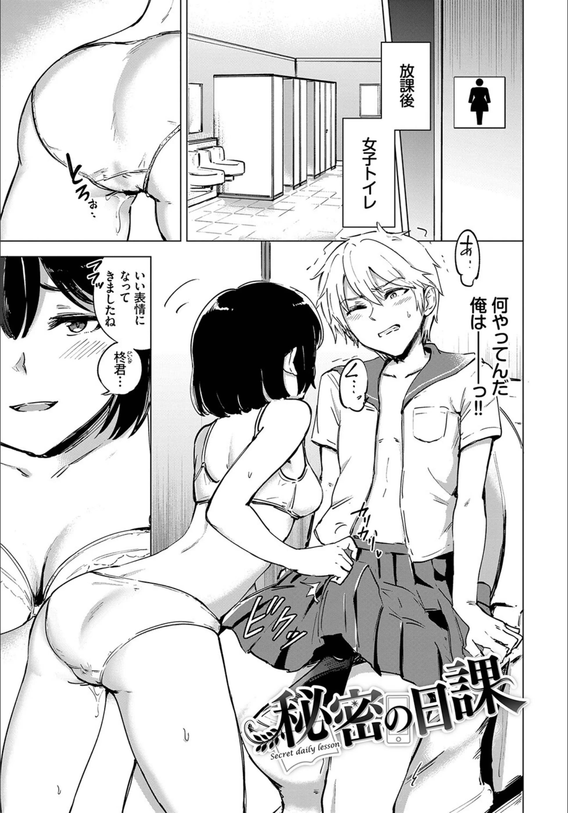 サンプル 26