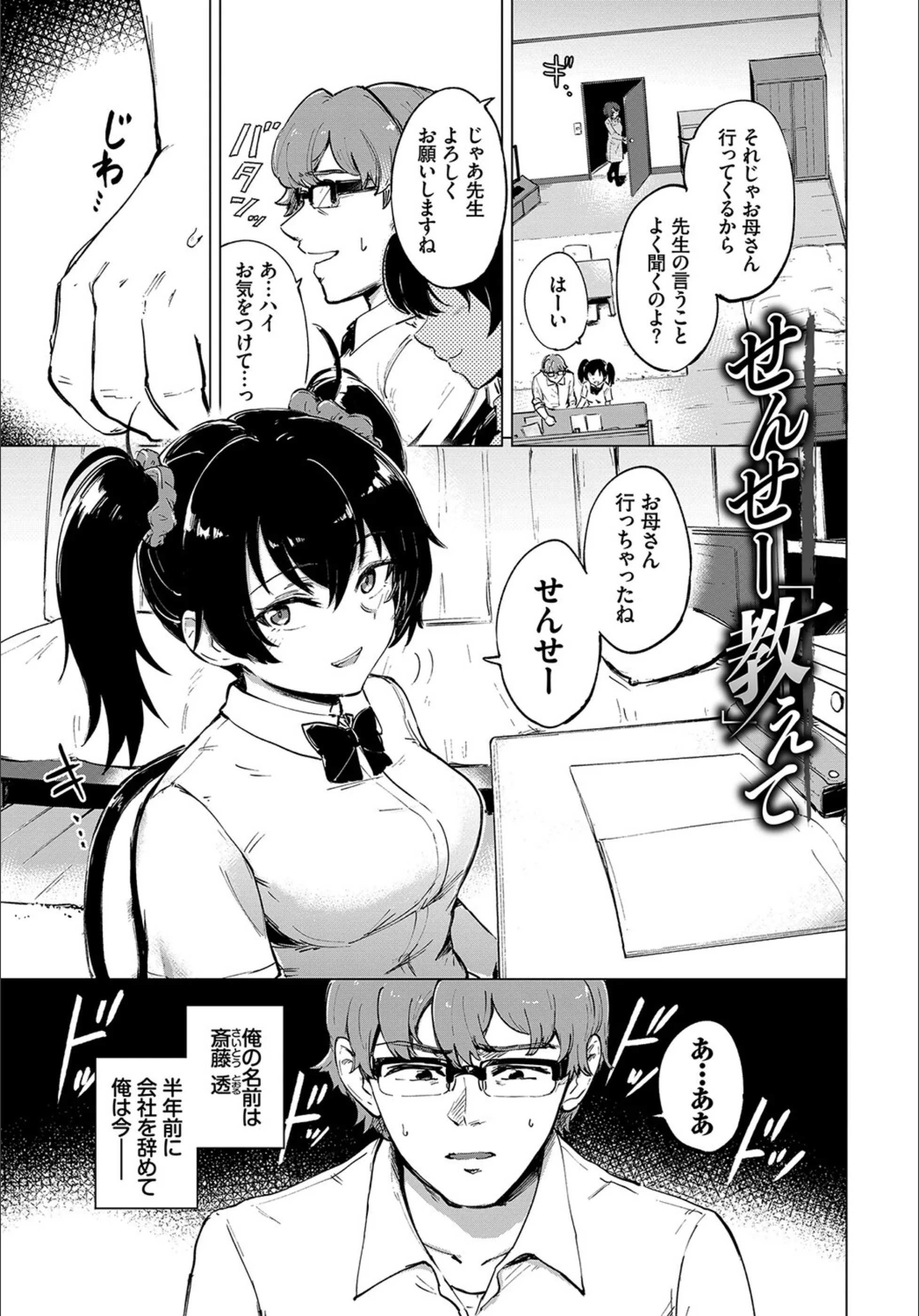 サンプル 27