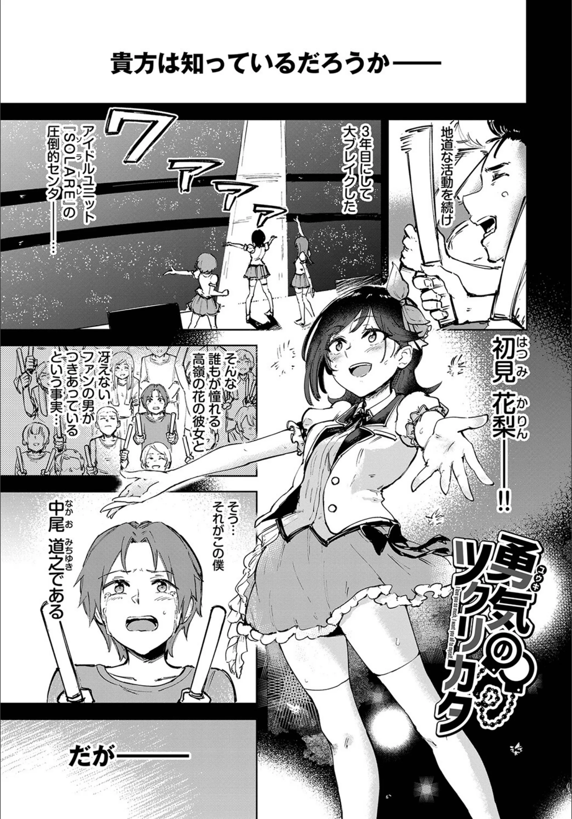 サンプル 28