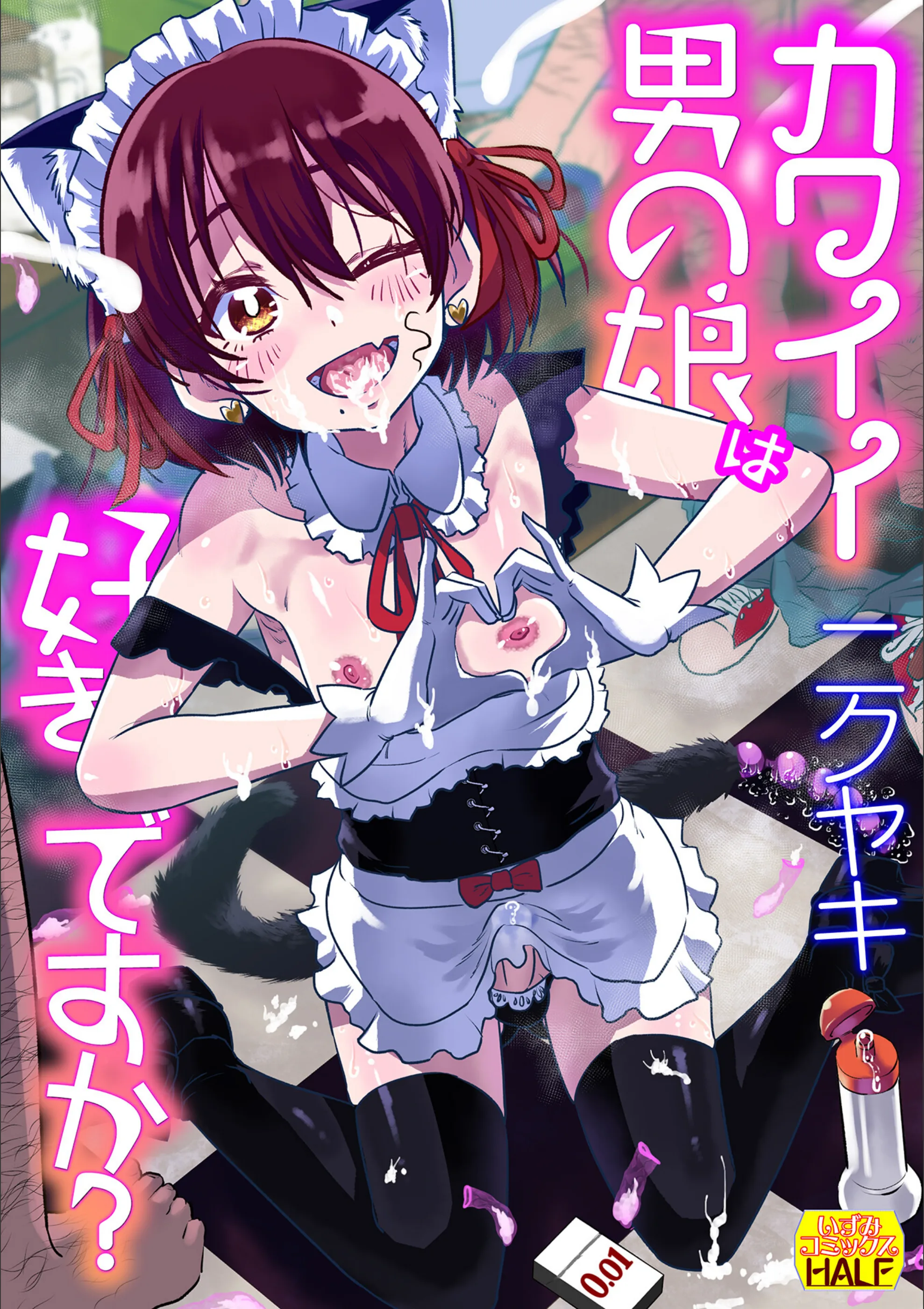 サンプル 1