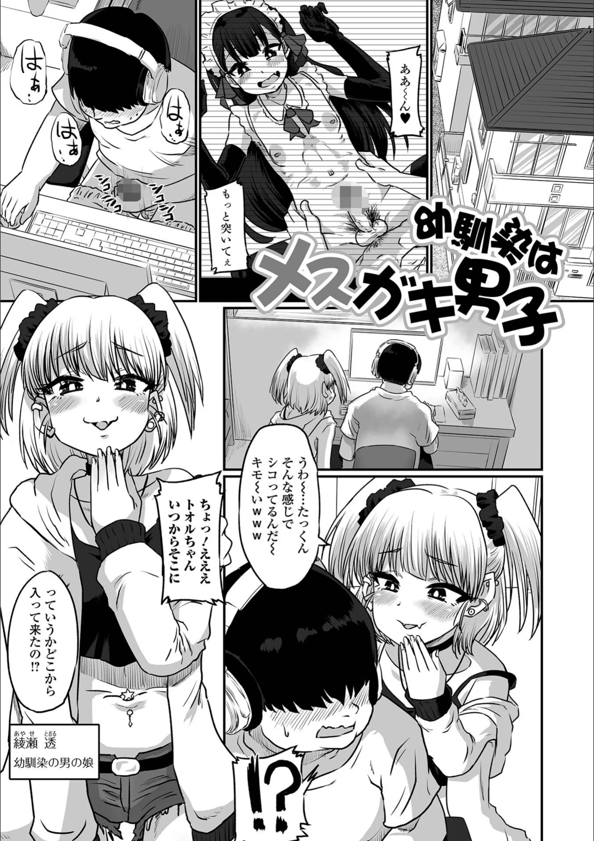 サンプル 8