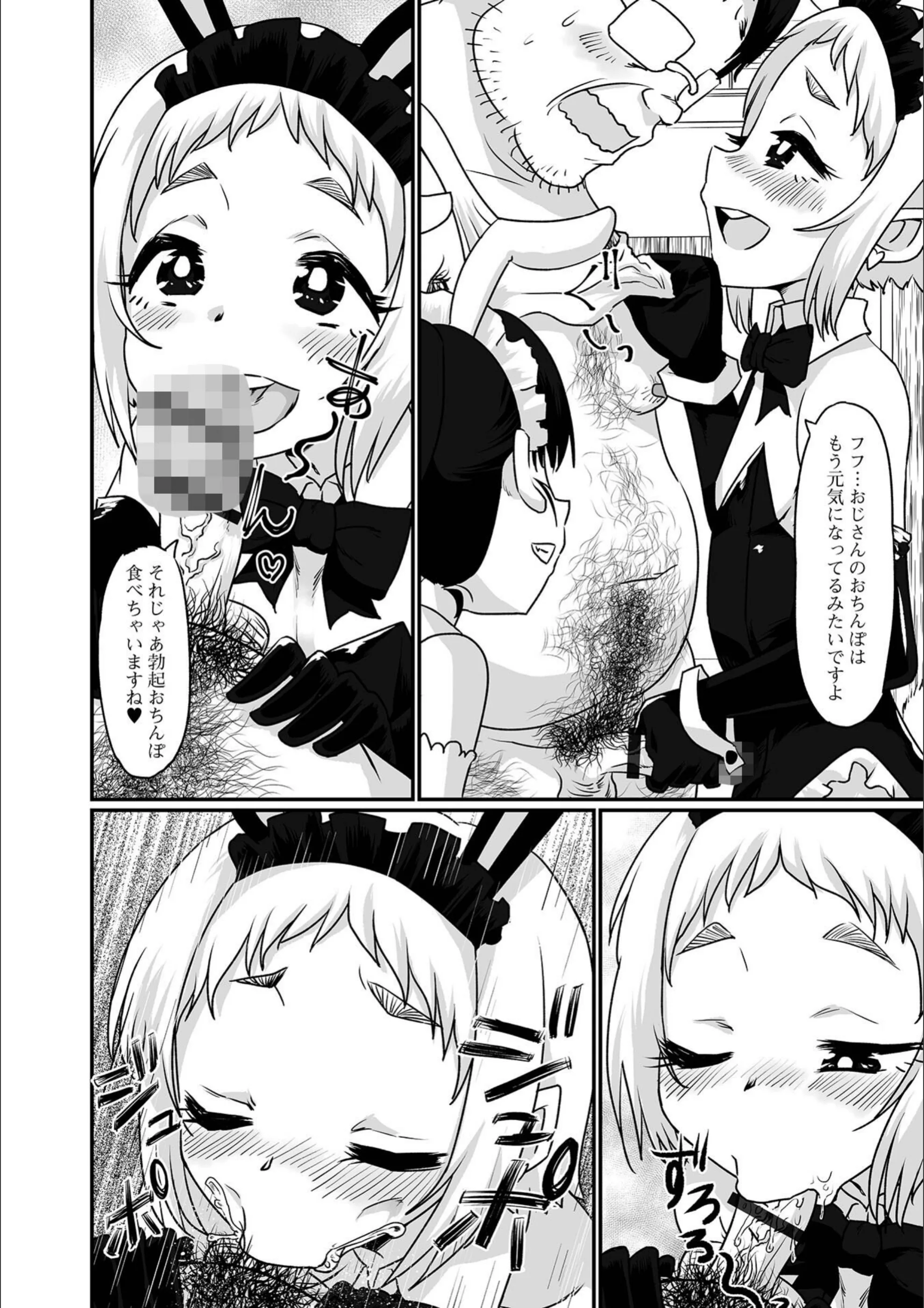サンプル 14