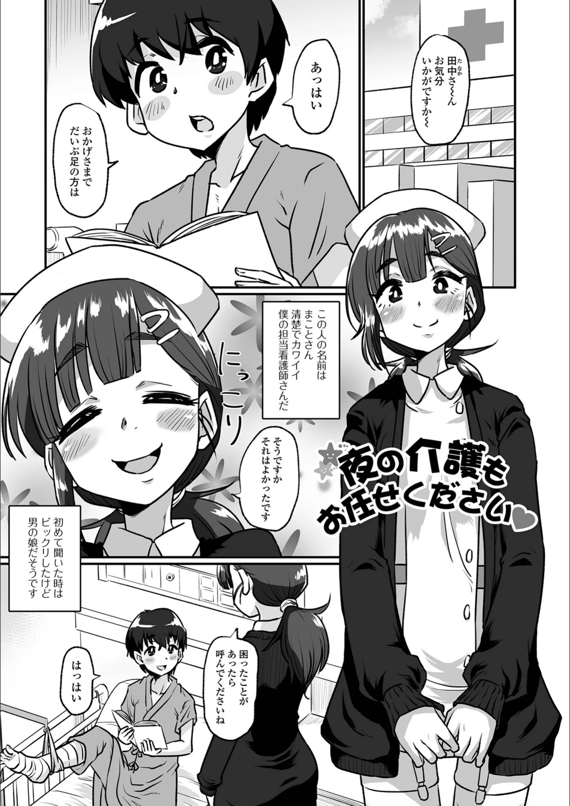 サンプル 18