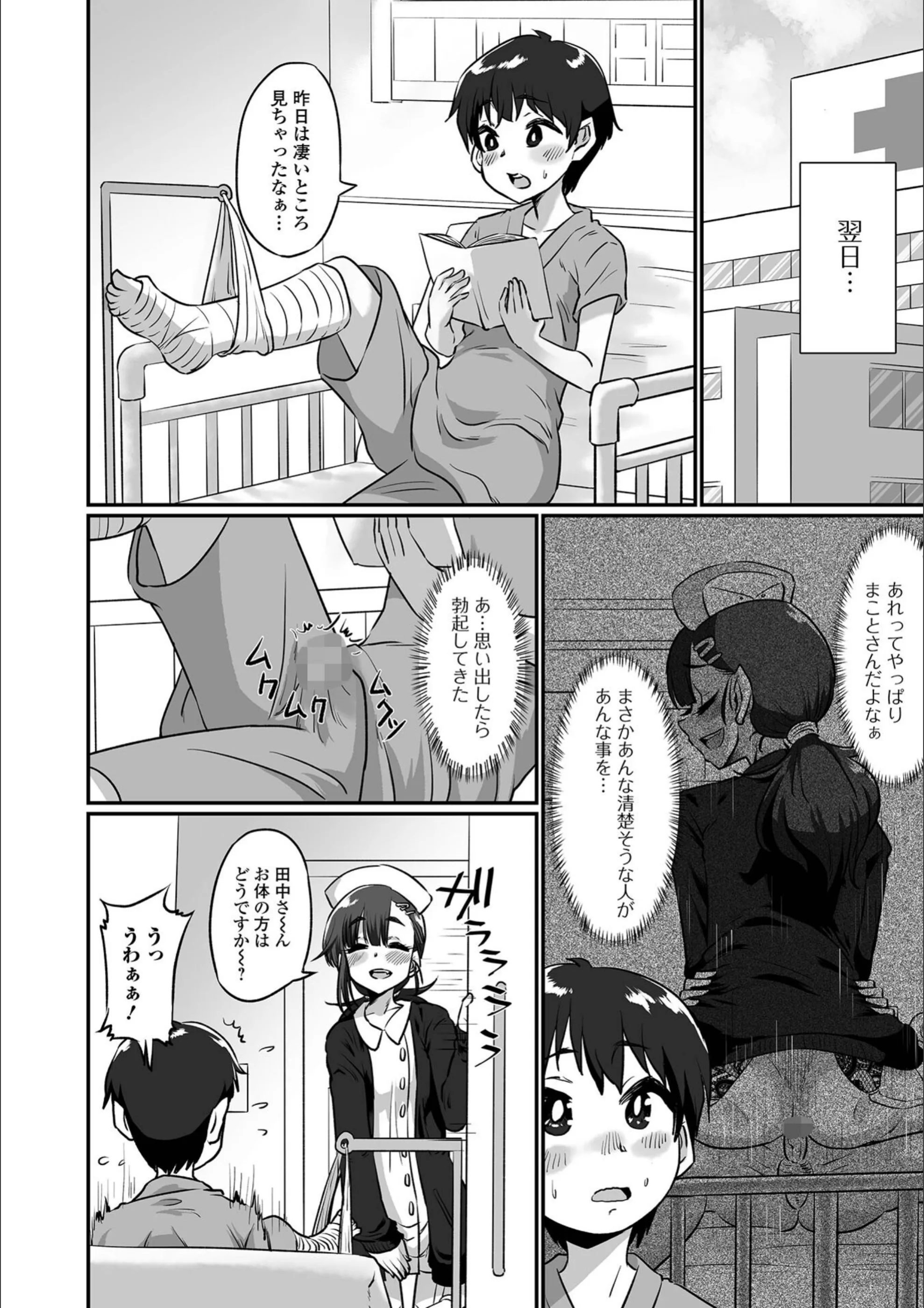 サンプル 20