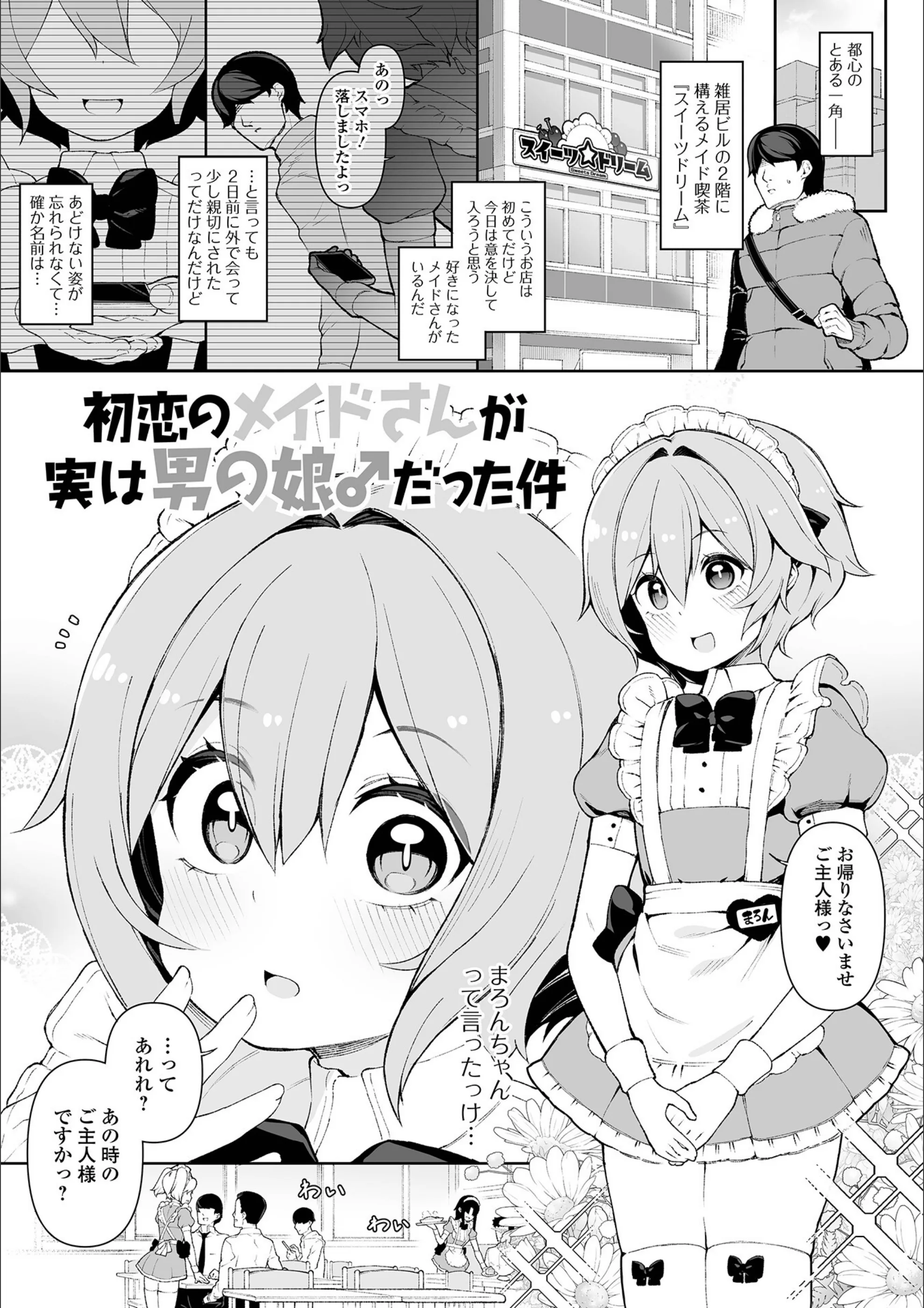 サンプル 7