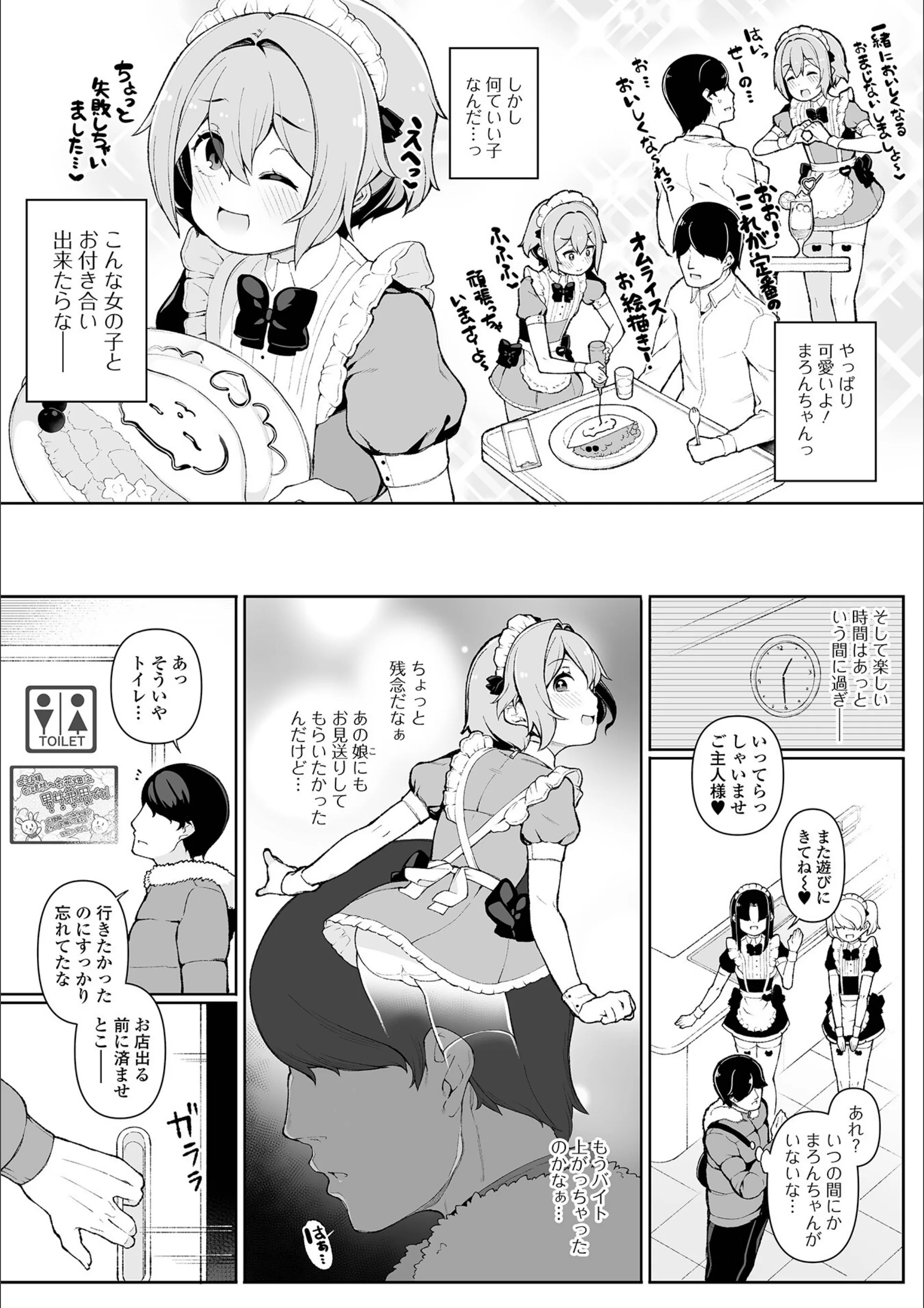 サンプル 9