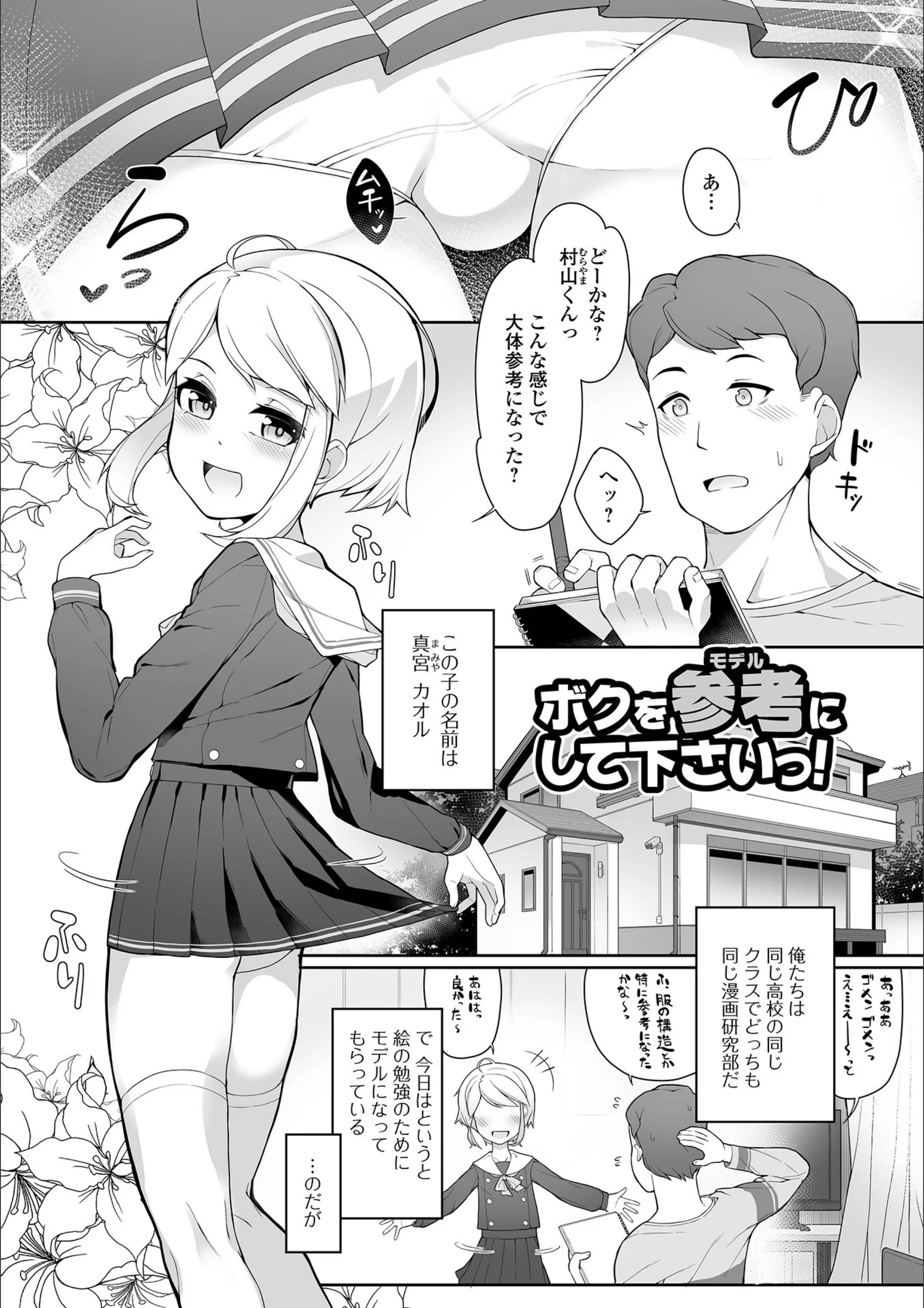サンプル 11