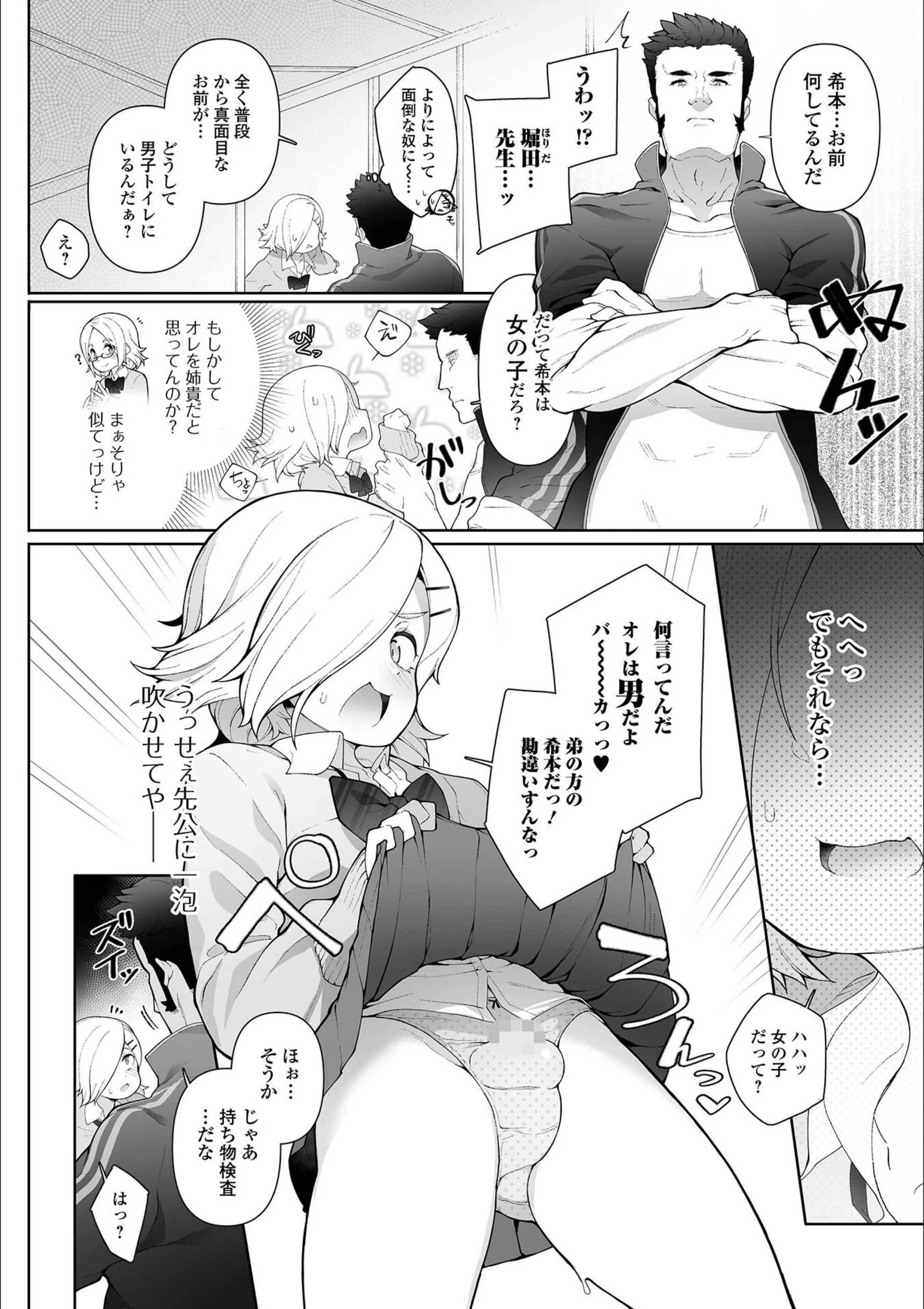 サンプル 16