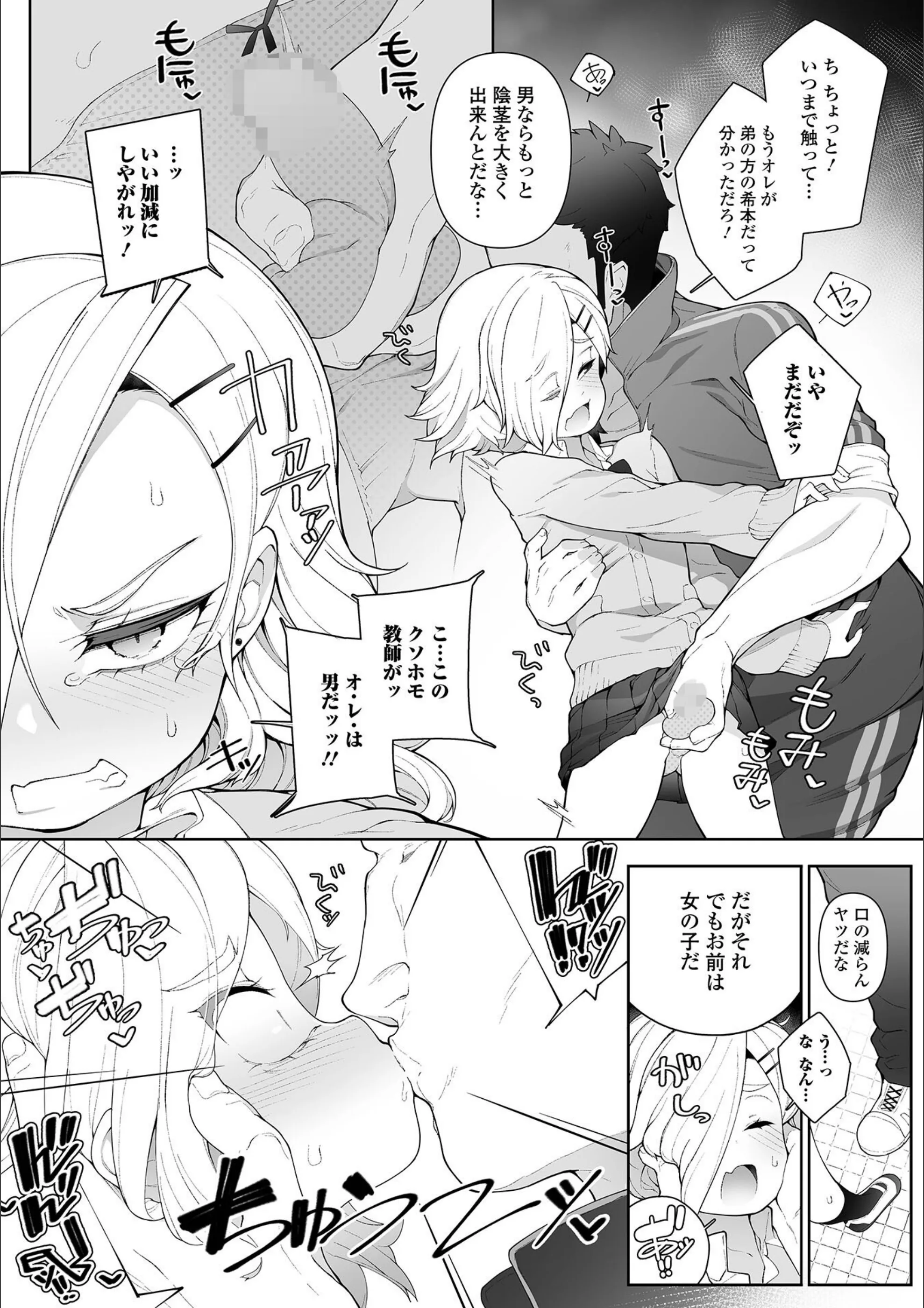 サンプル 18