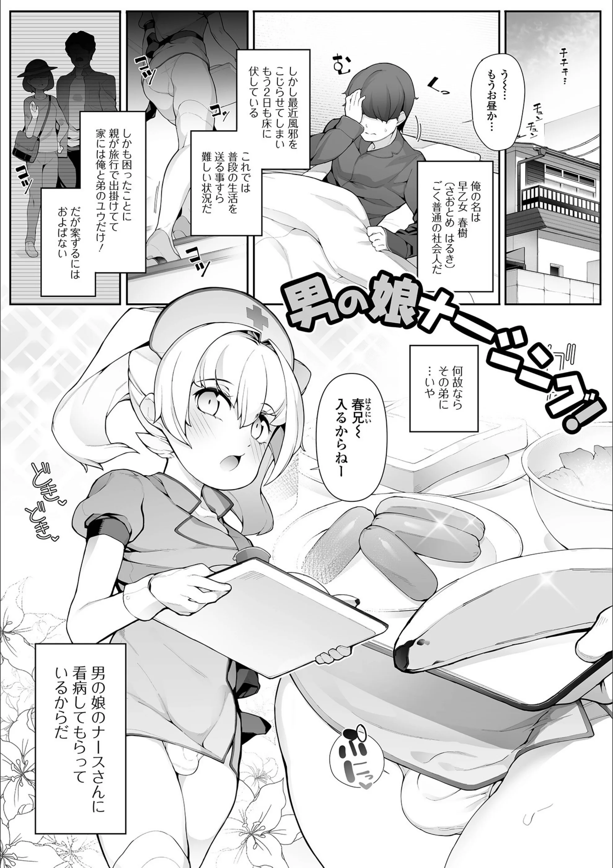 サンプル 19