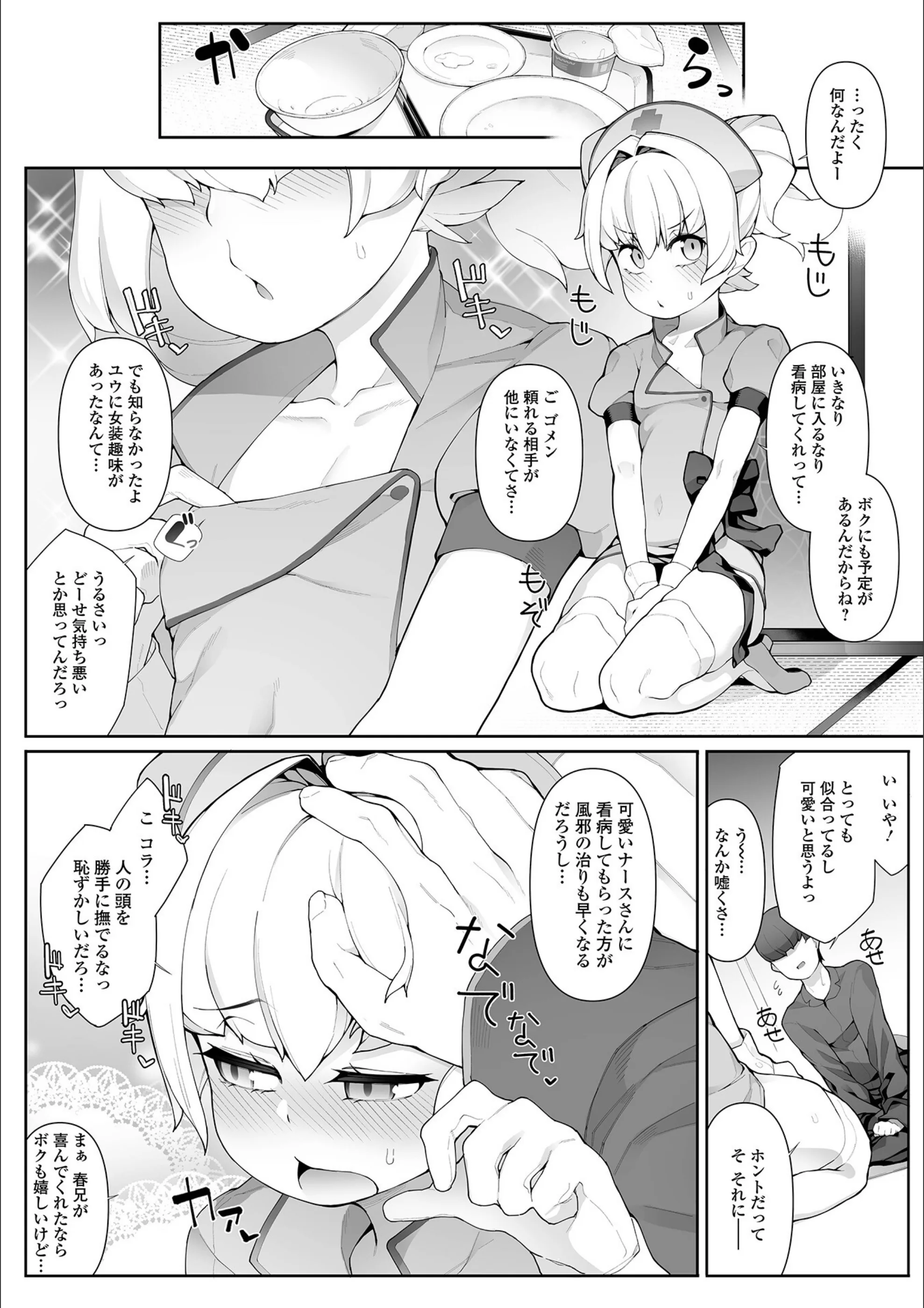サンプル 20