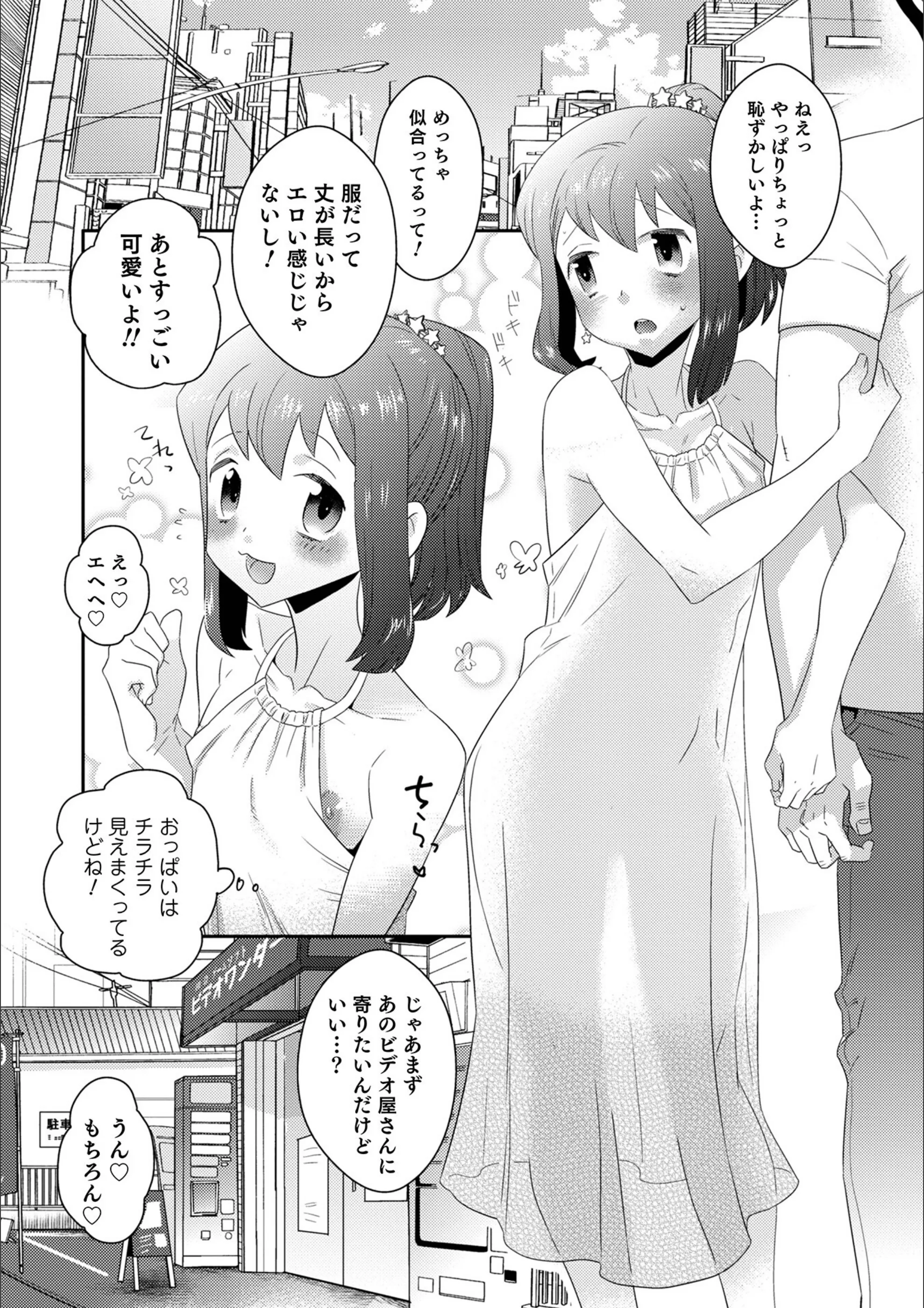 サンプル 9