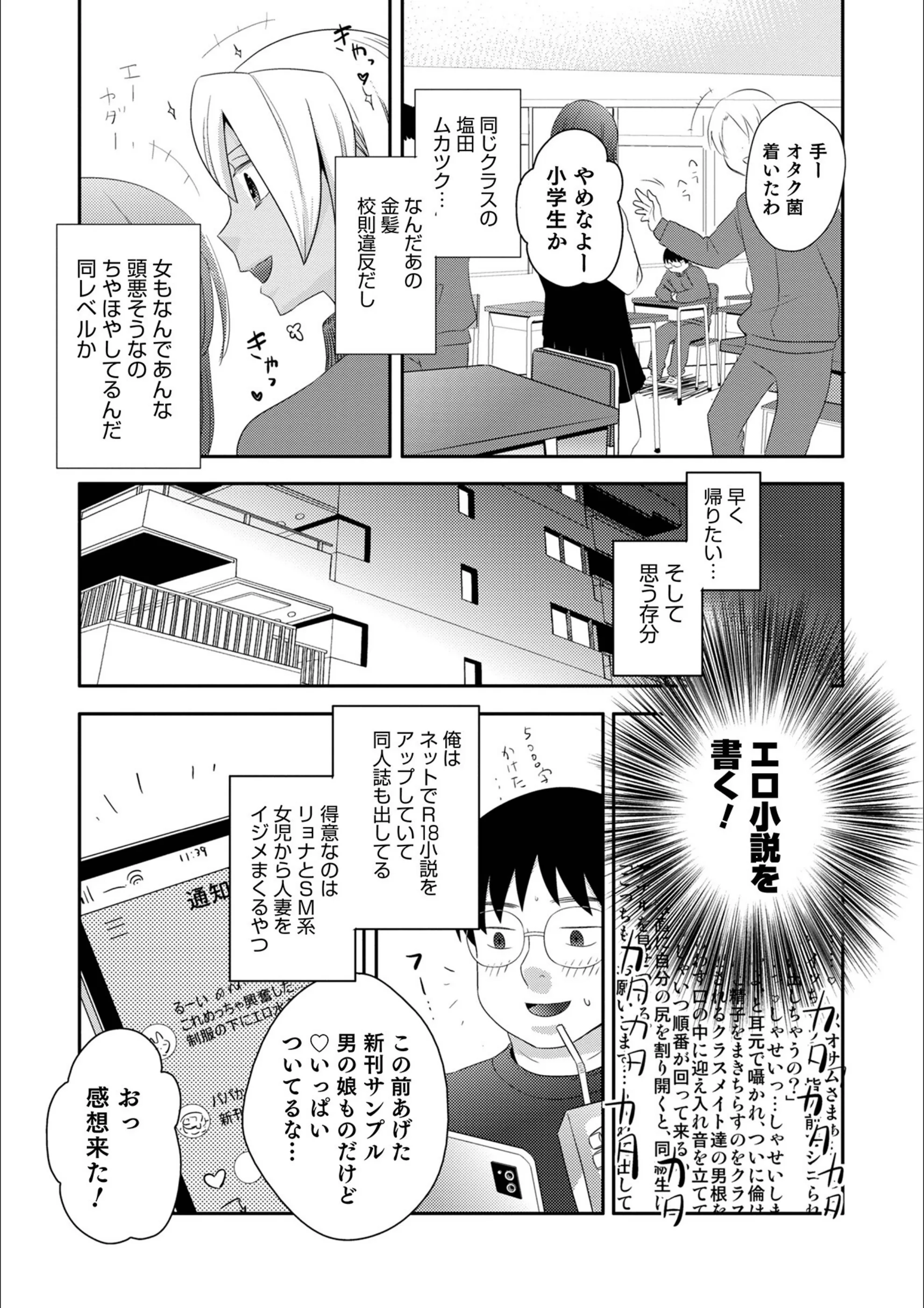 サンプル 12