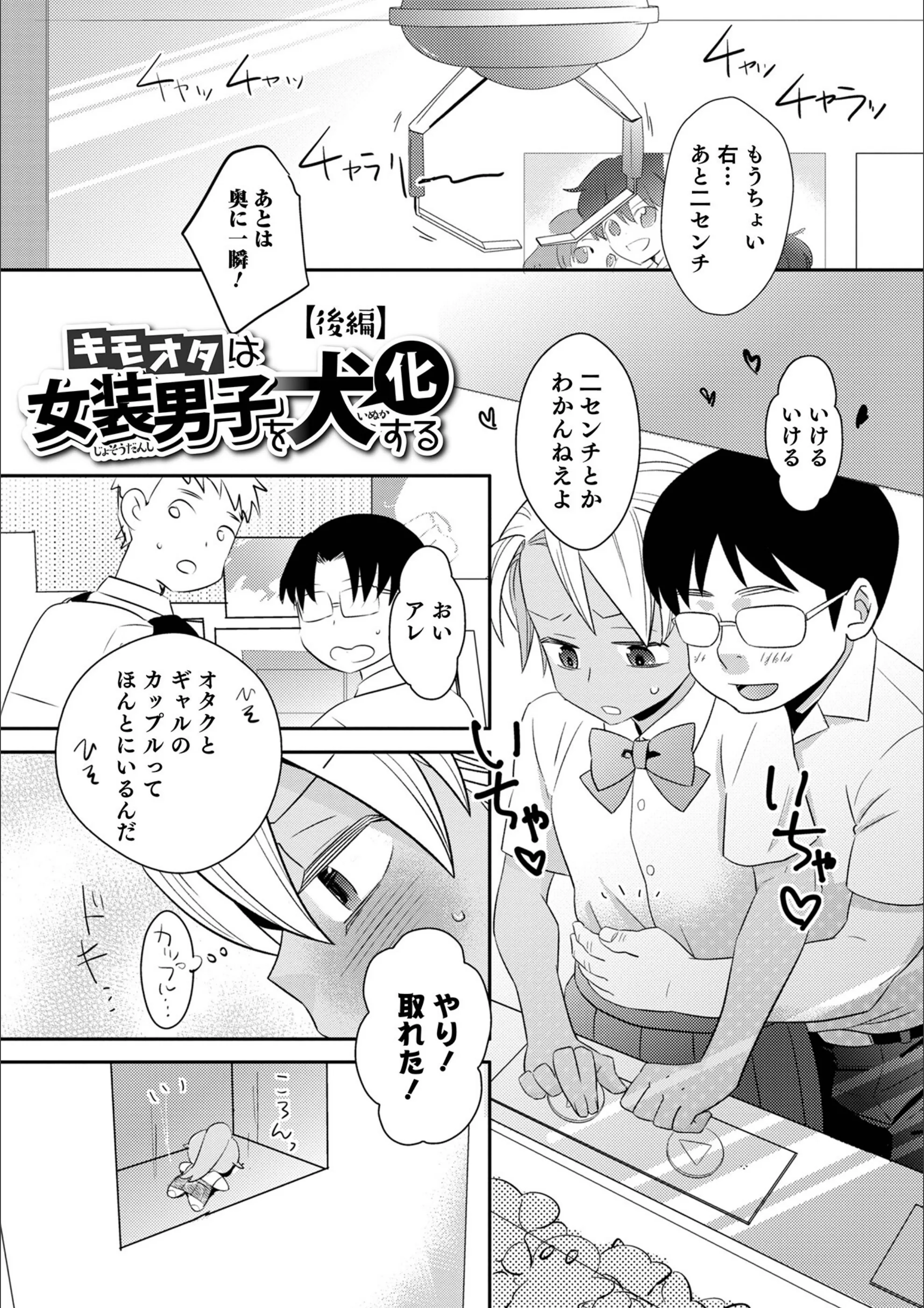 サンプル 14