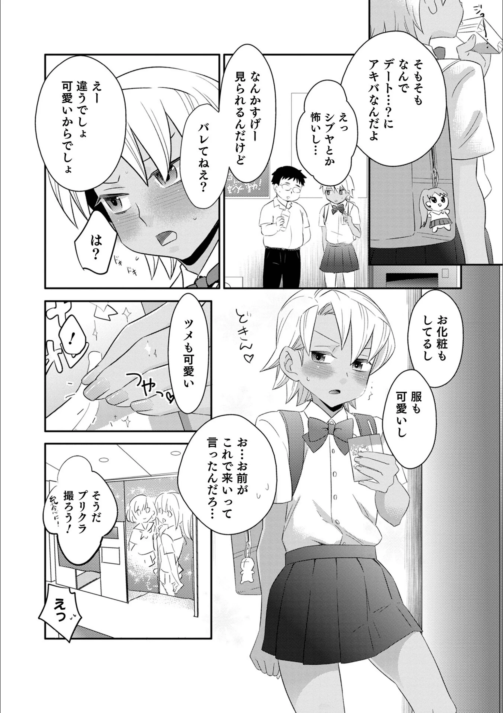 サンプル 15