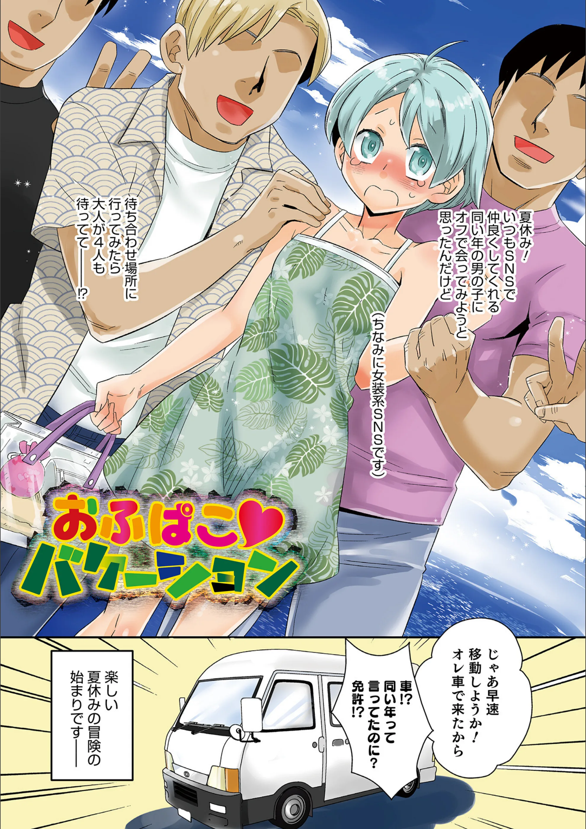 サンプル 18