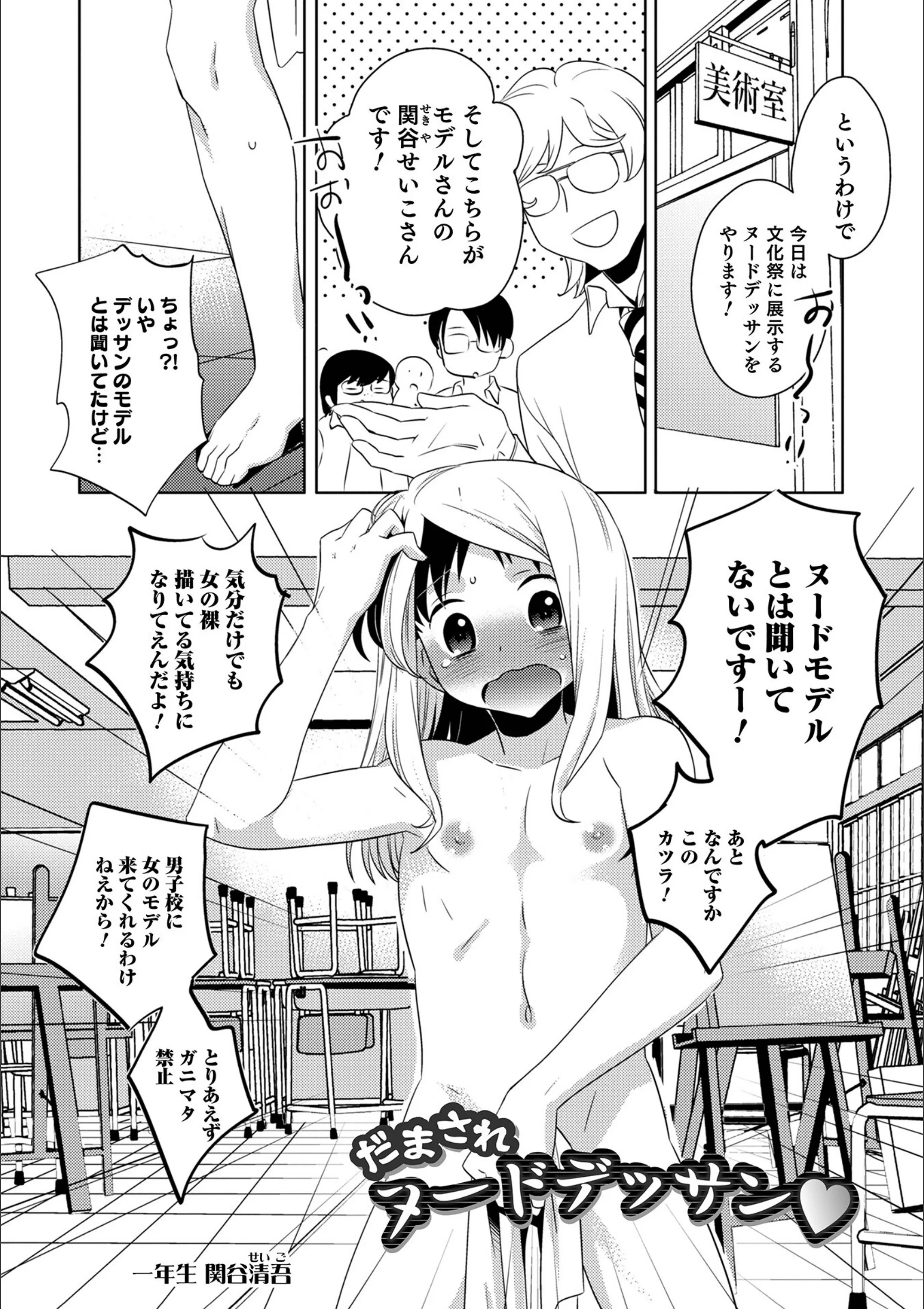 サンプル 21