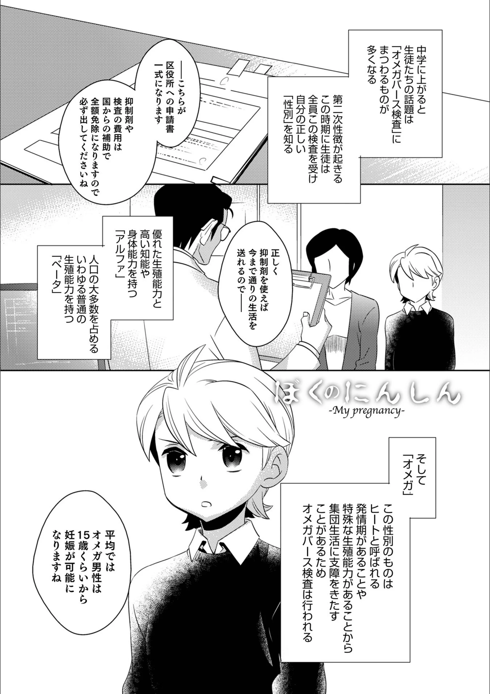 サンプル 27