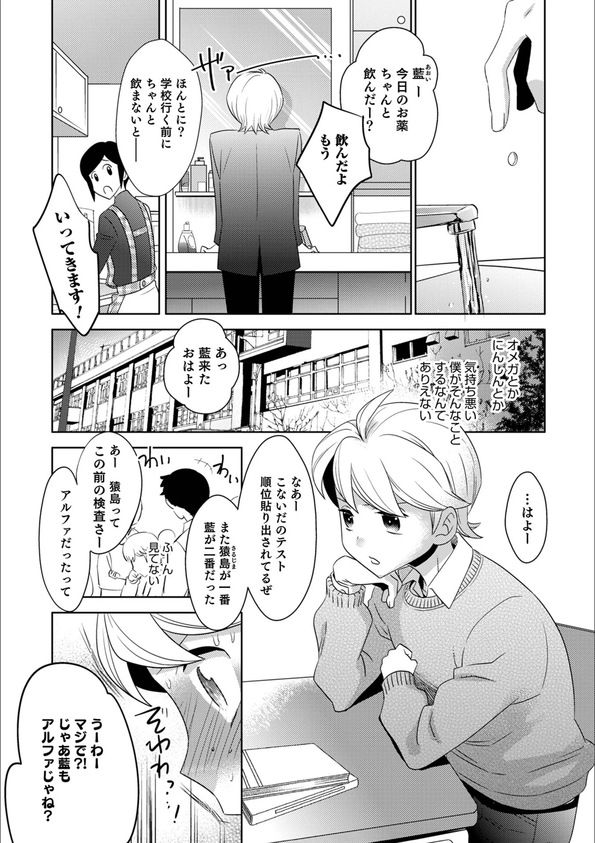 サンプル 28