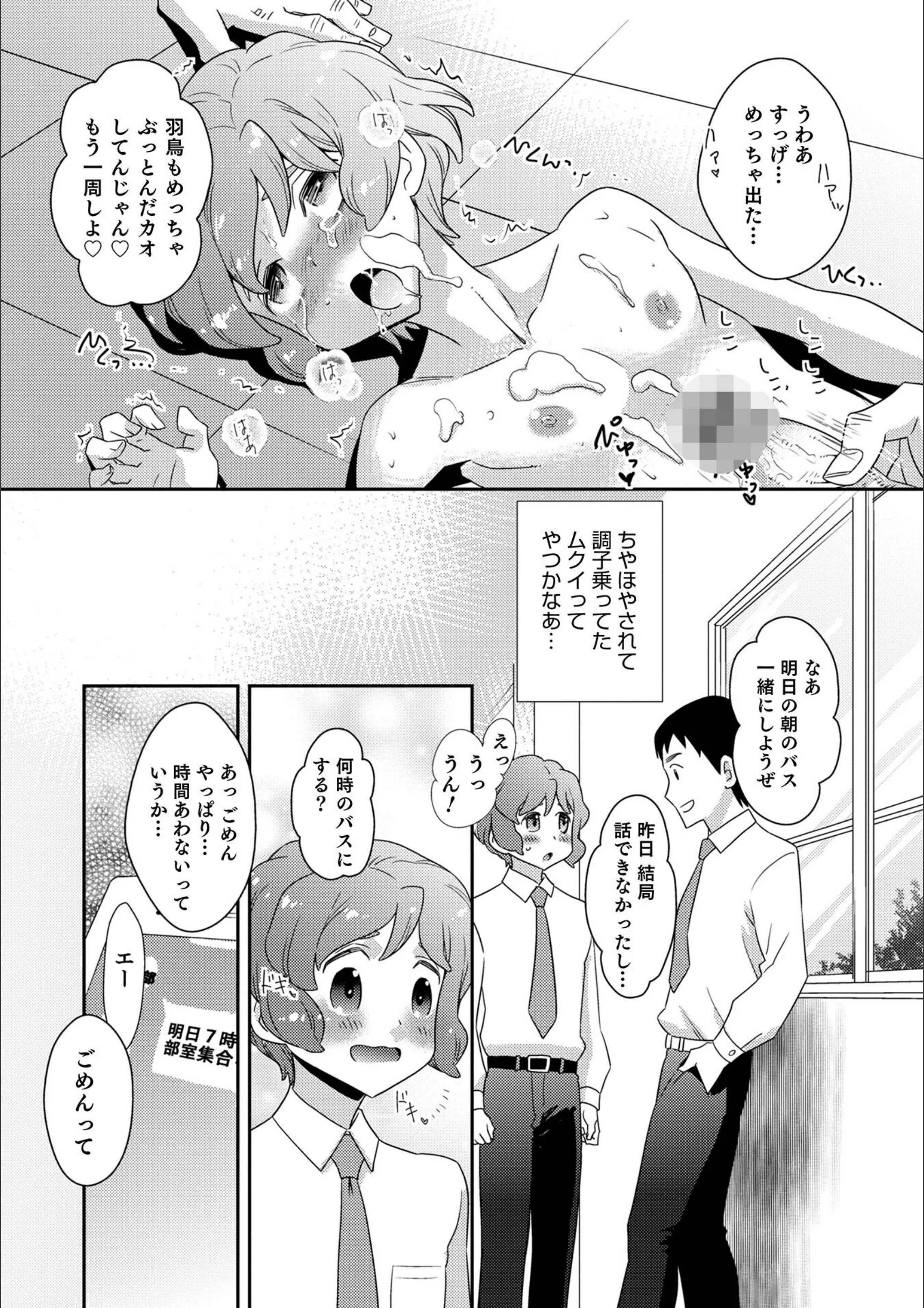 サンプル 32