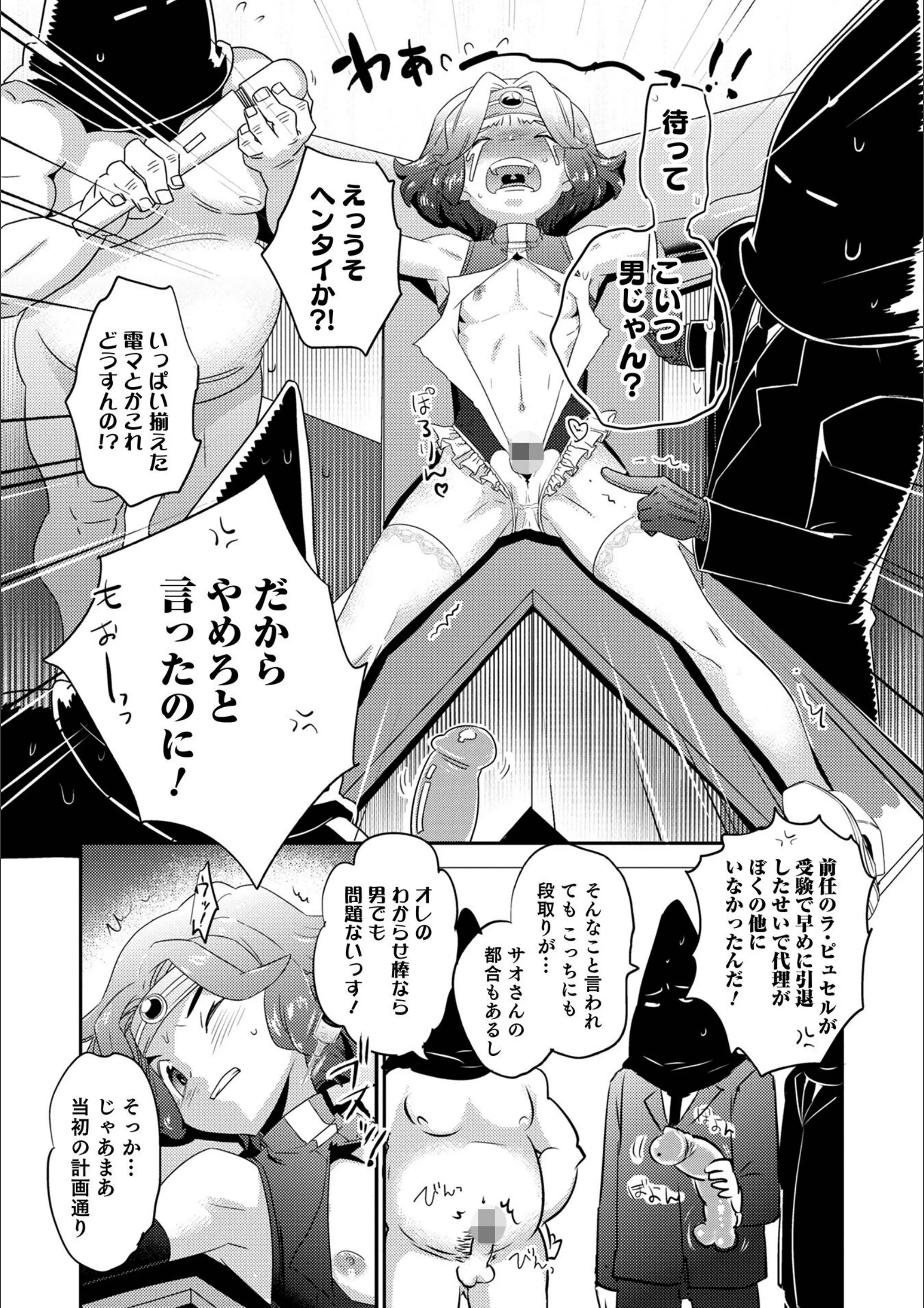 サンプル 34
