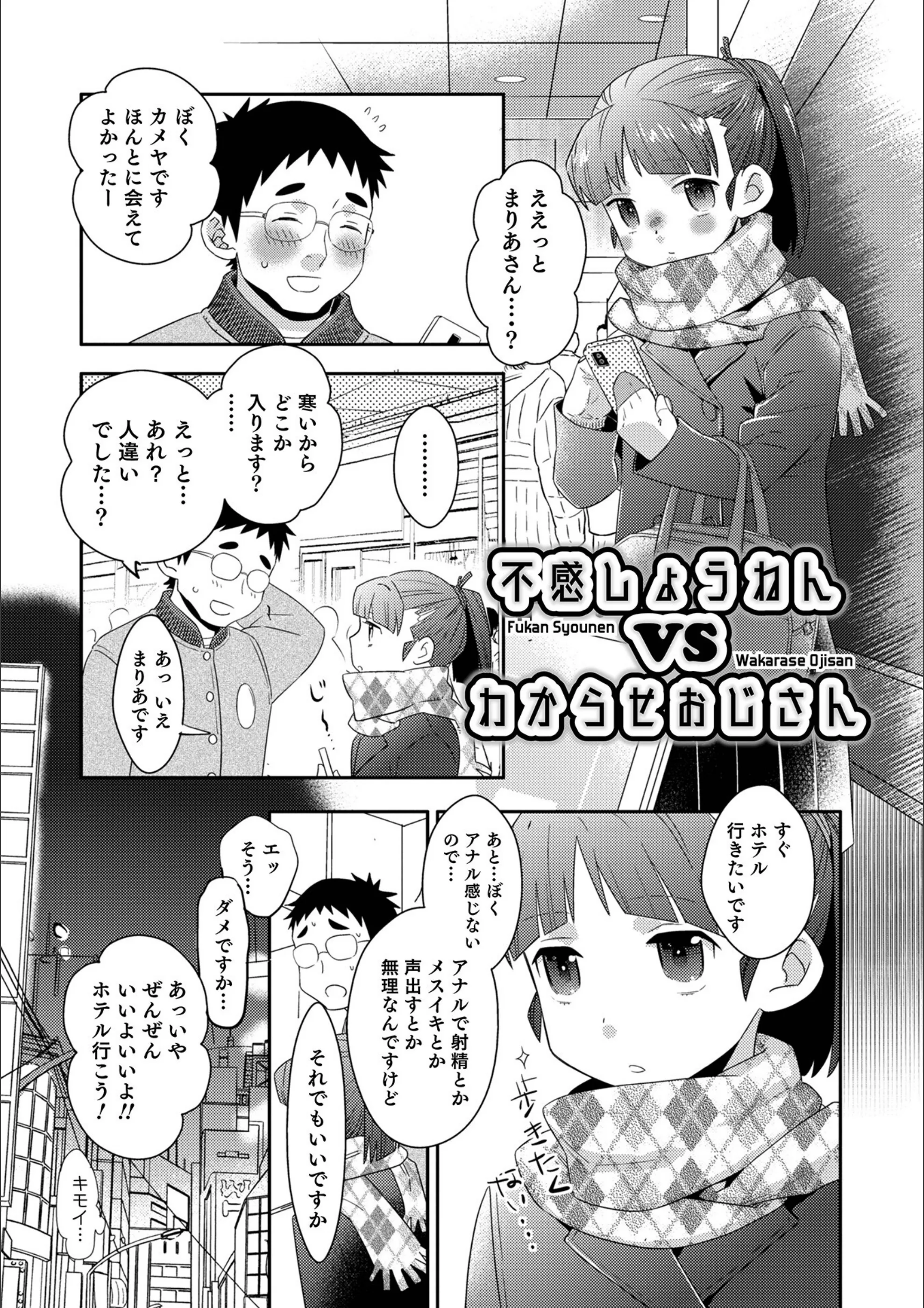サンプル 36