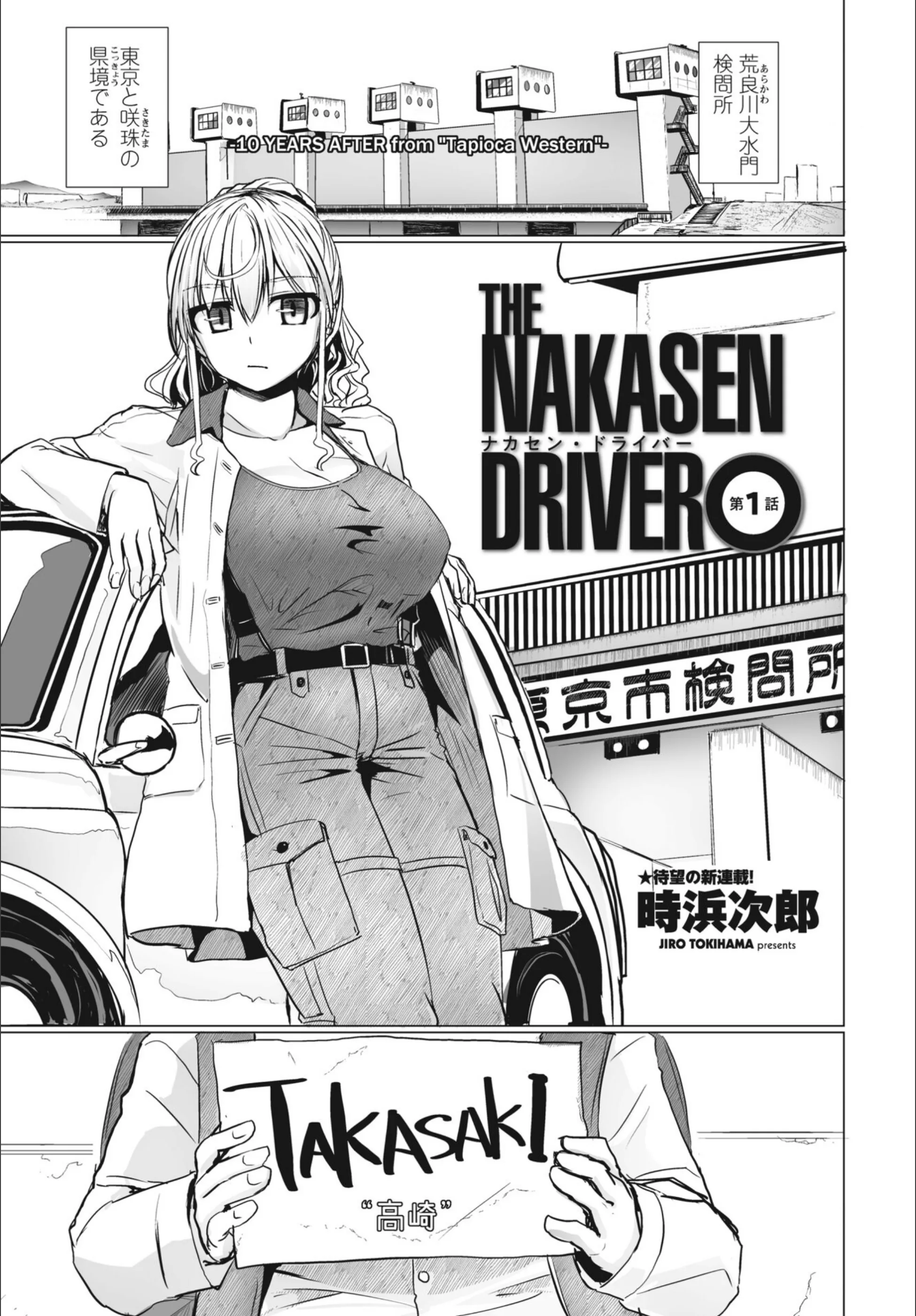 サンプル 1