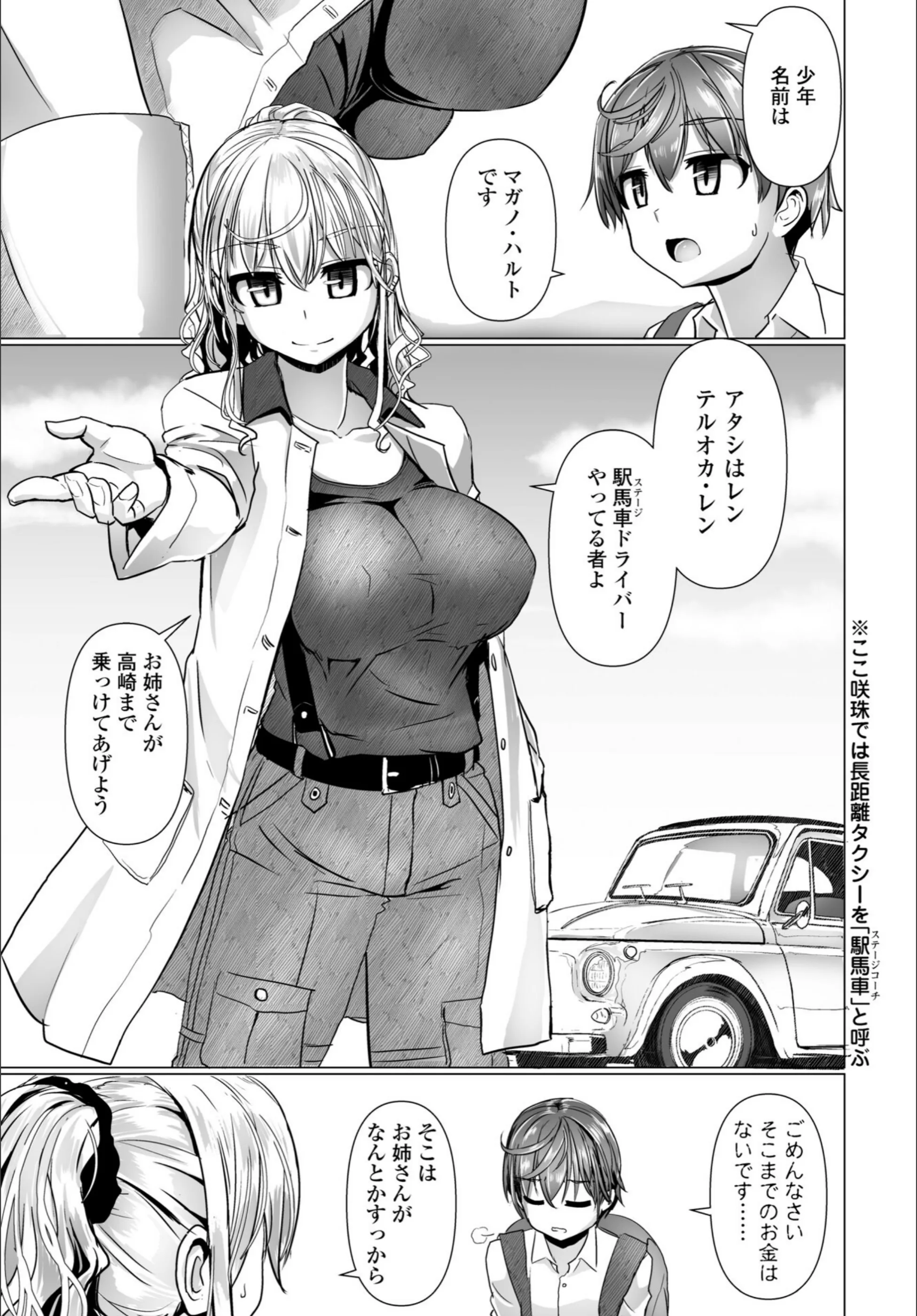 サンプル 3