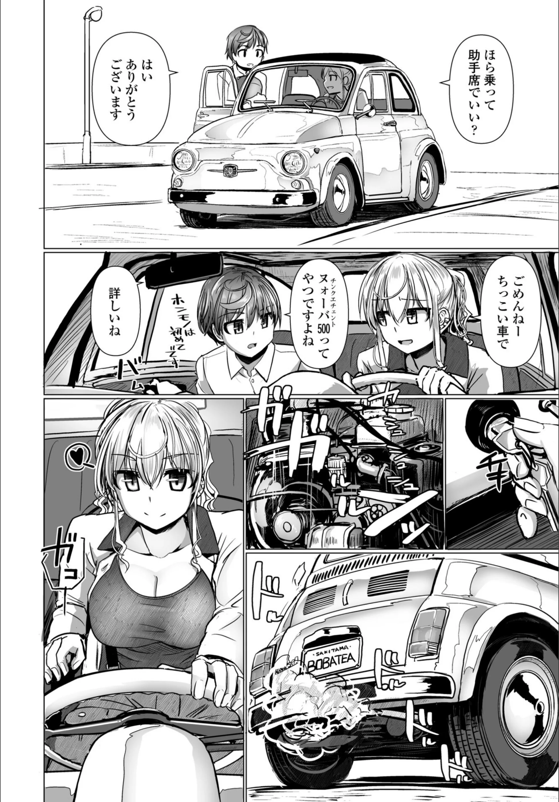 サンプル 4