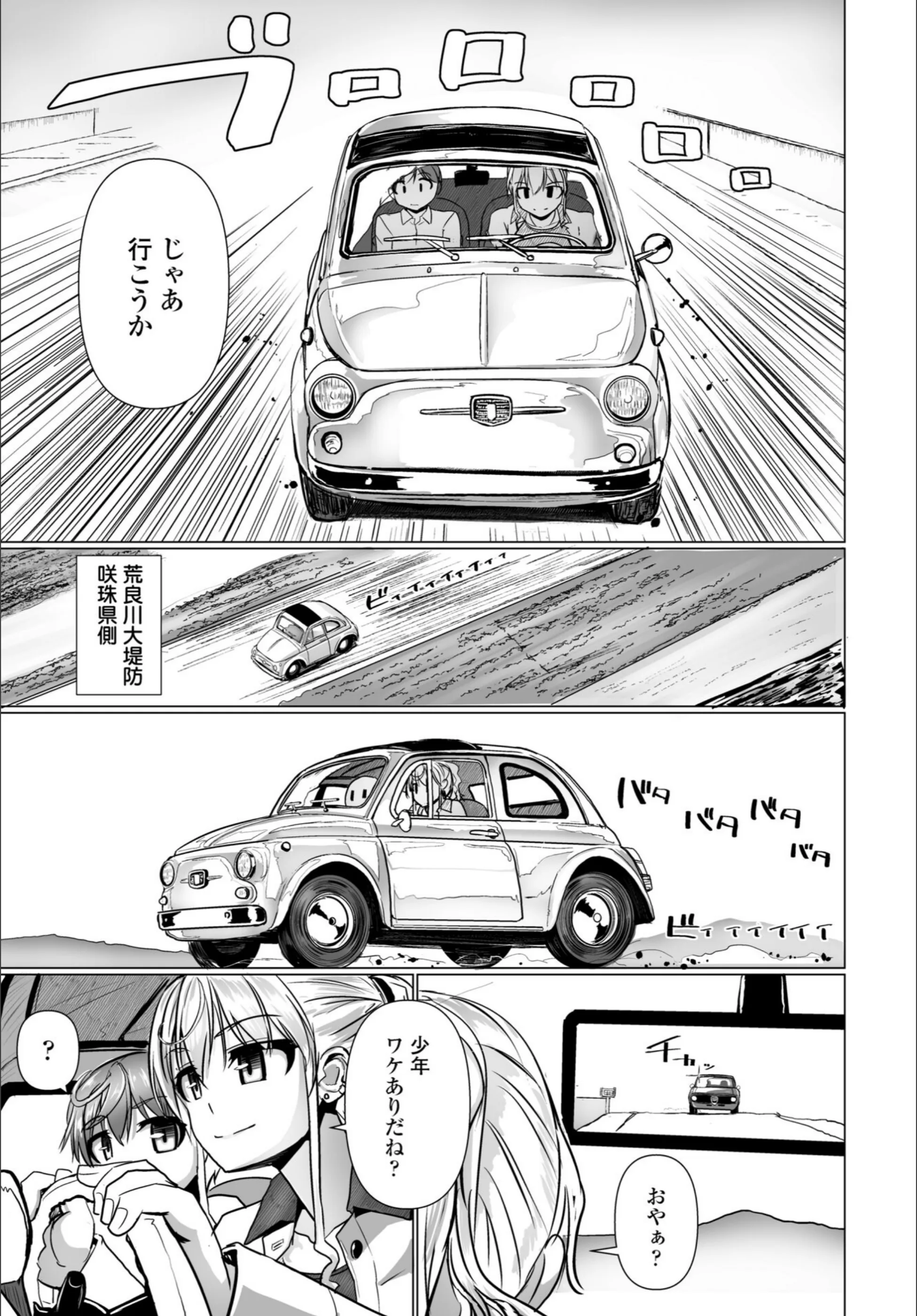 サンプル 5