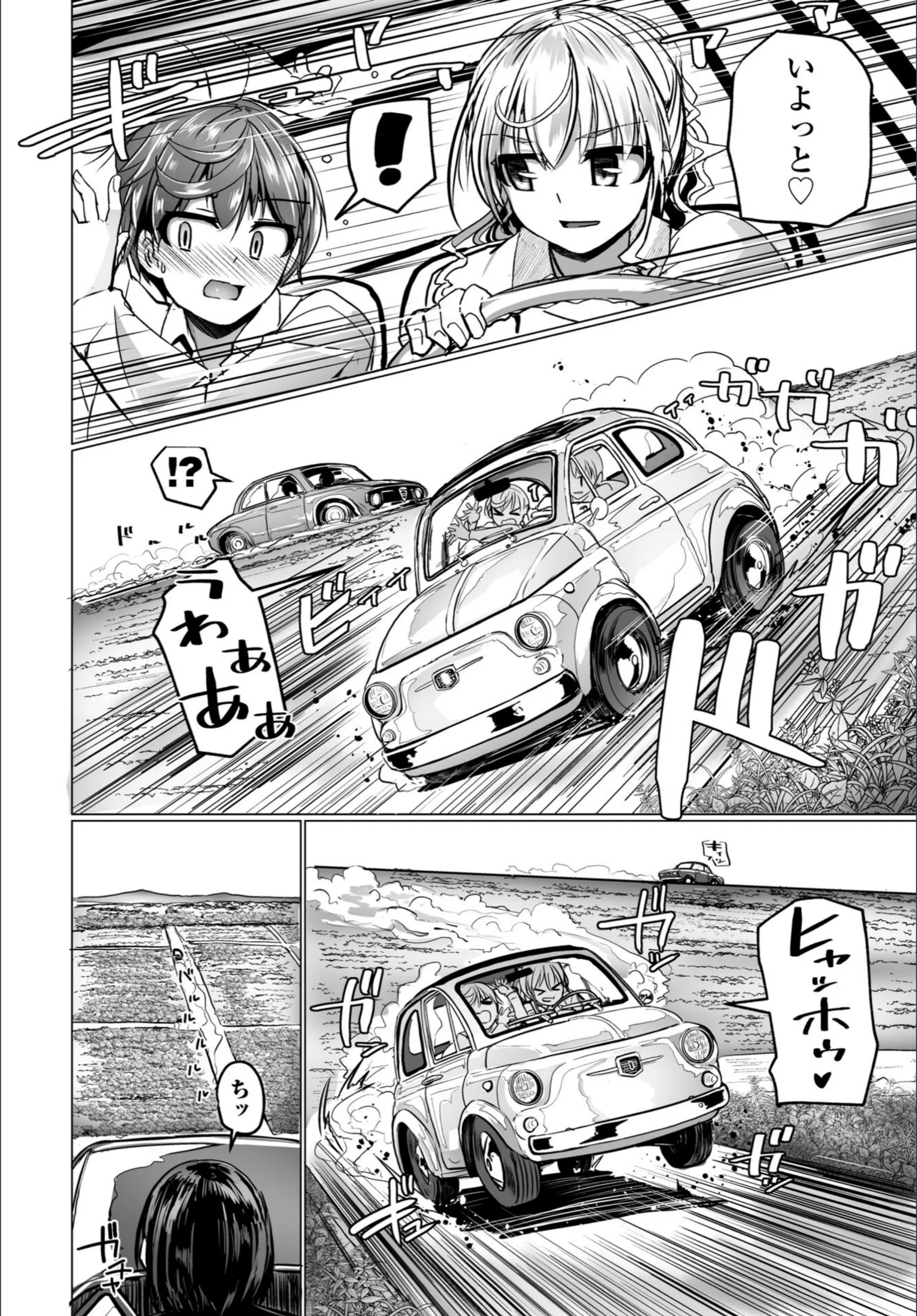 サンプル 6