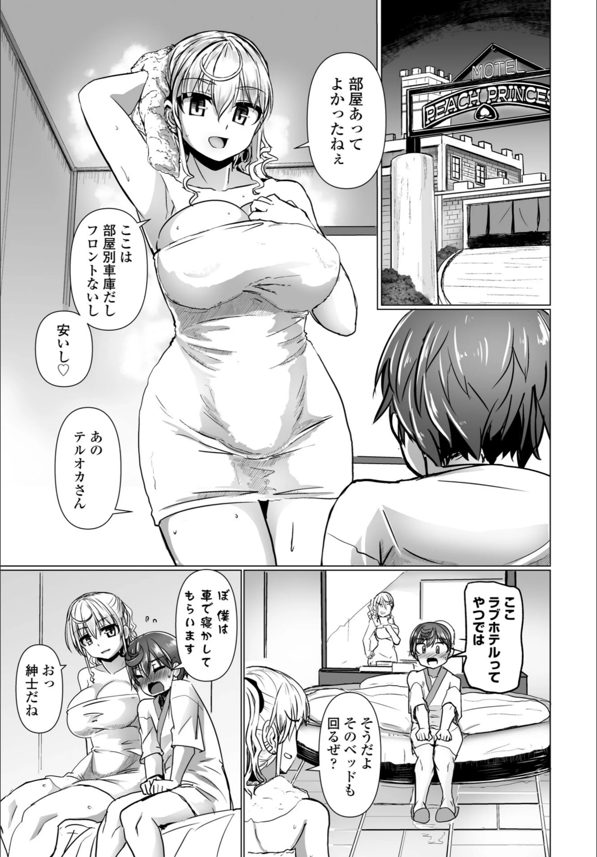 サンプル 7