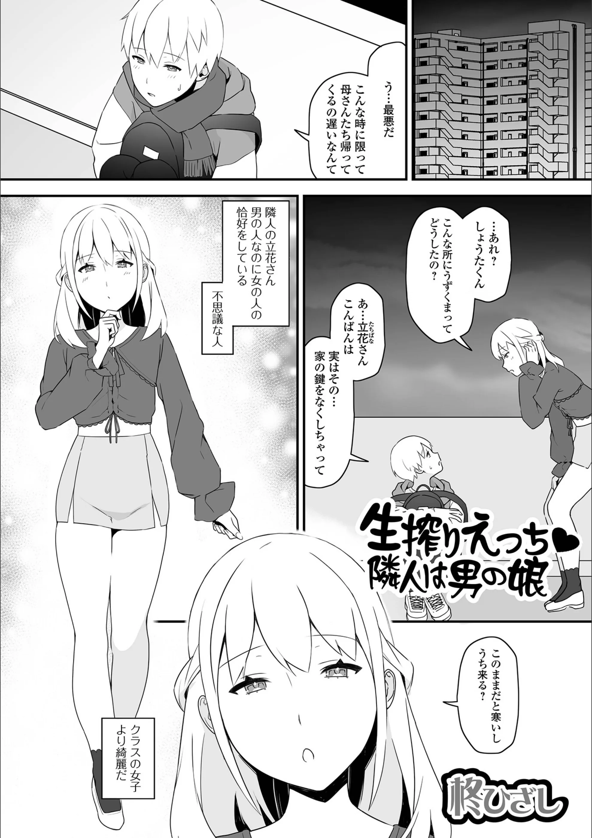 サンプル 1