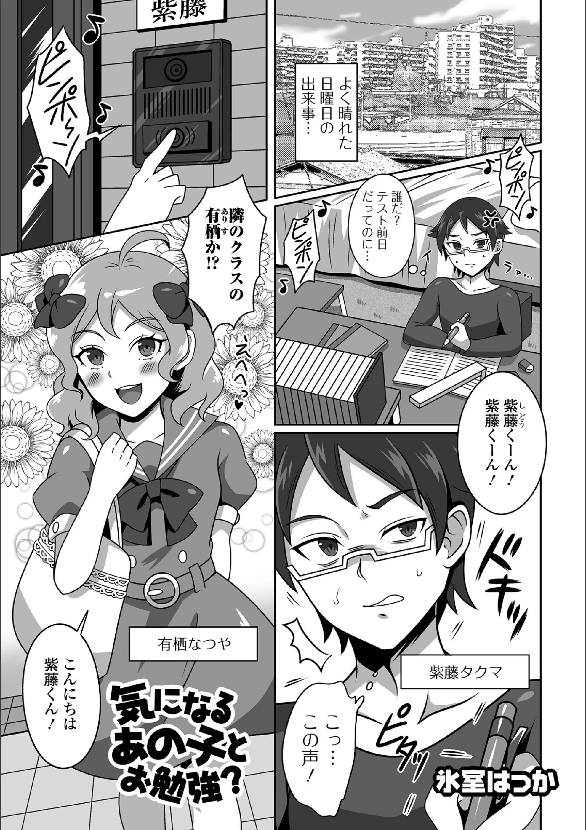 サンプル 1