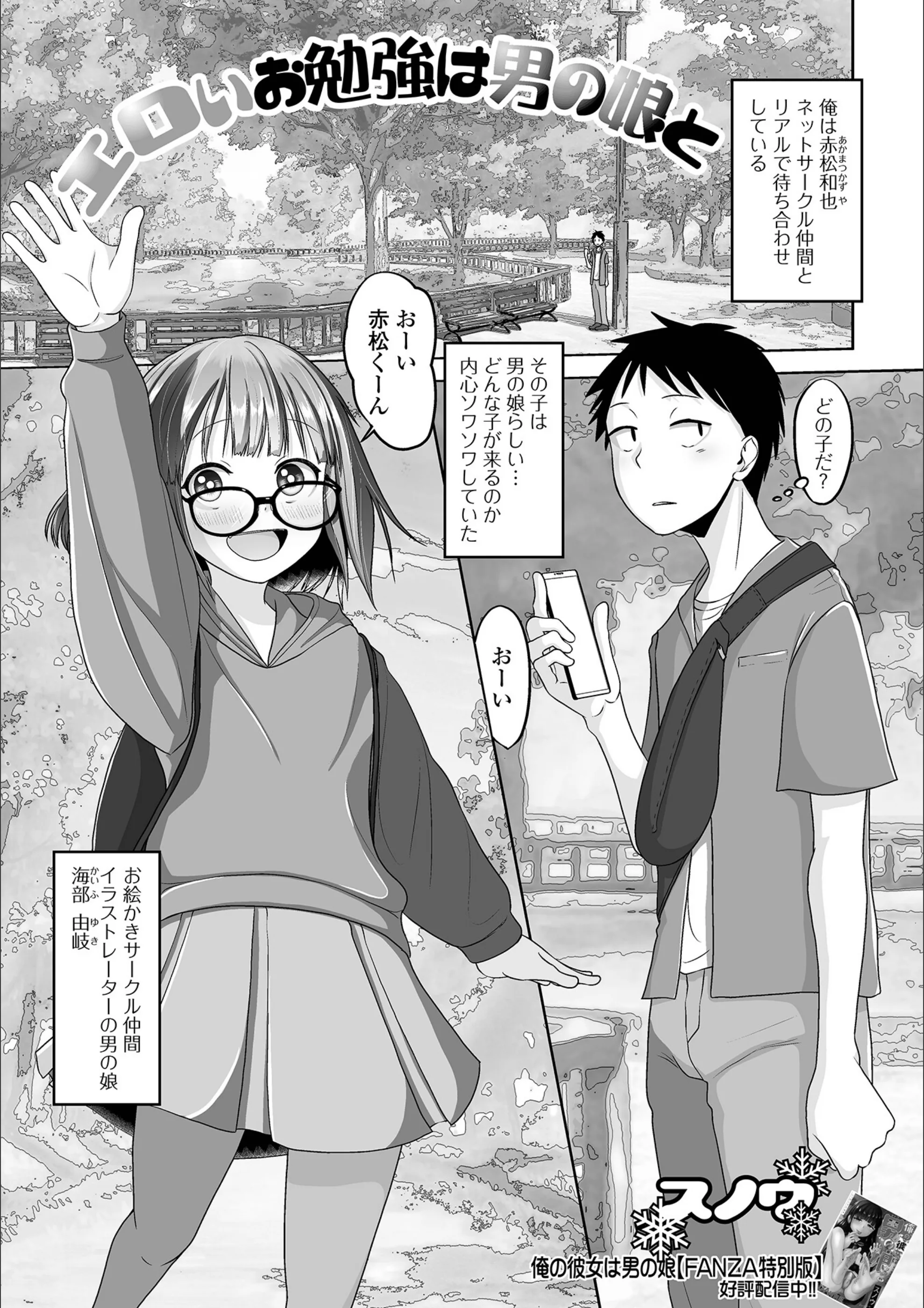 サンプル 1