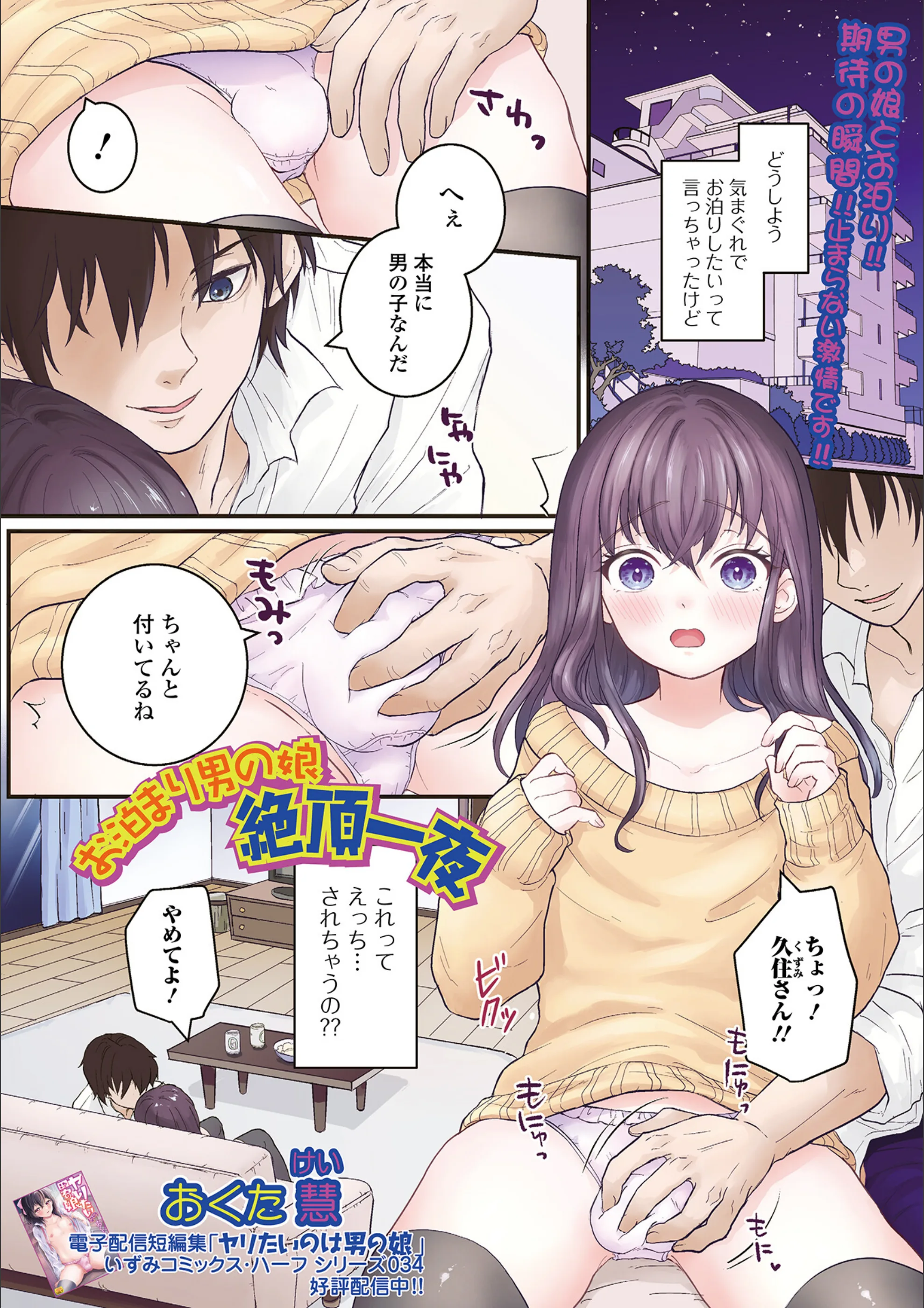 サンプル 1