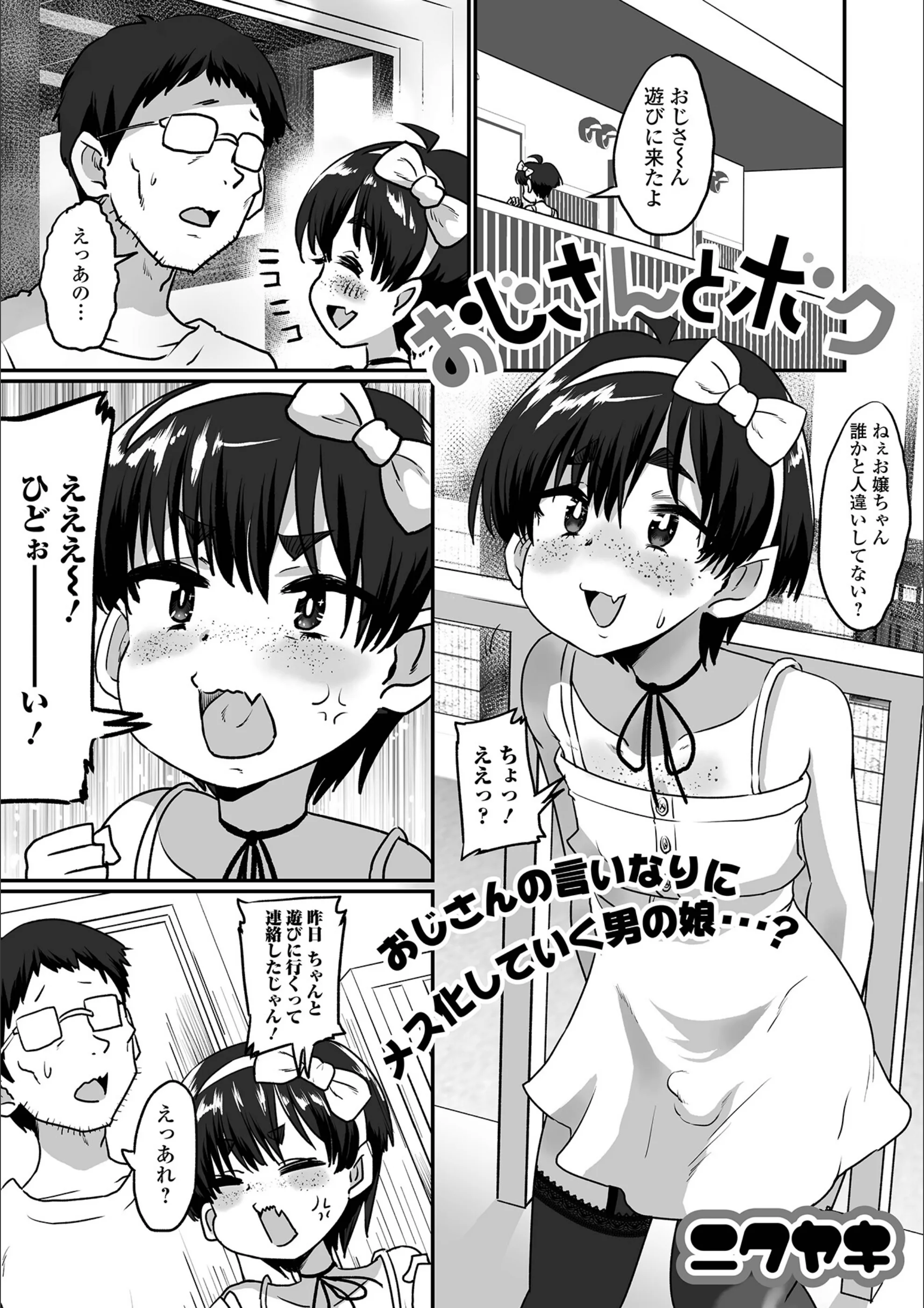 サンプル 1
