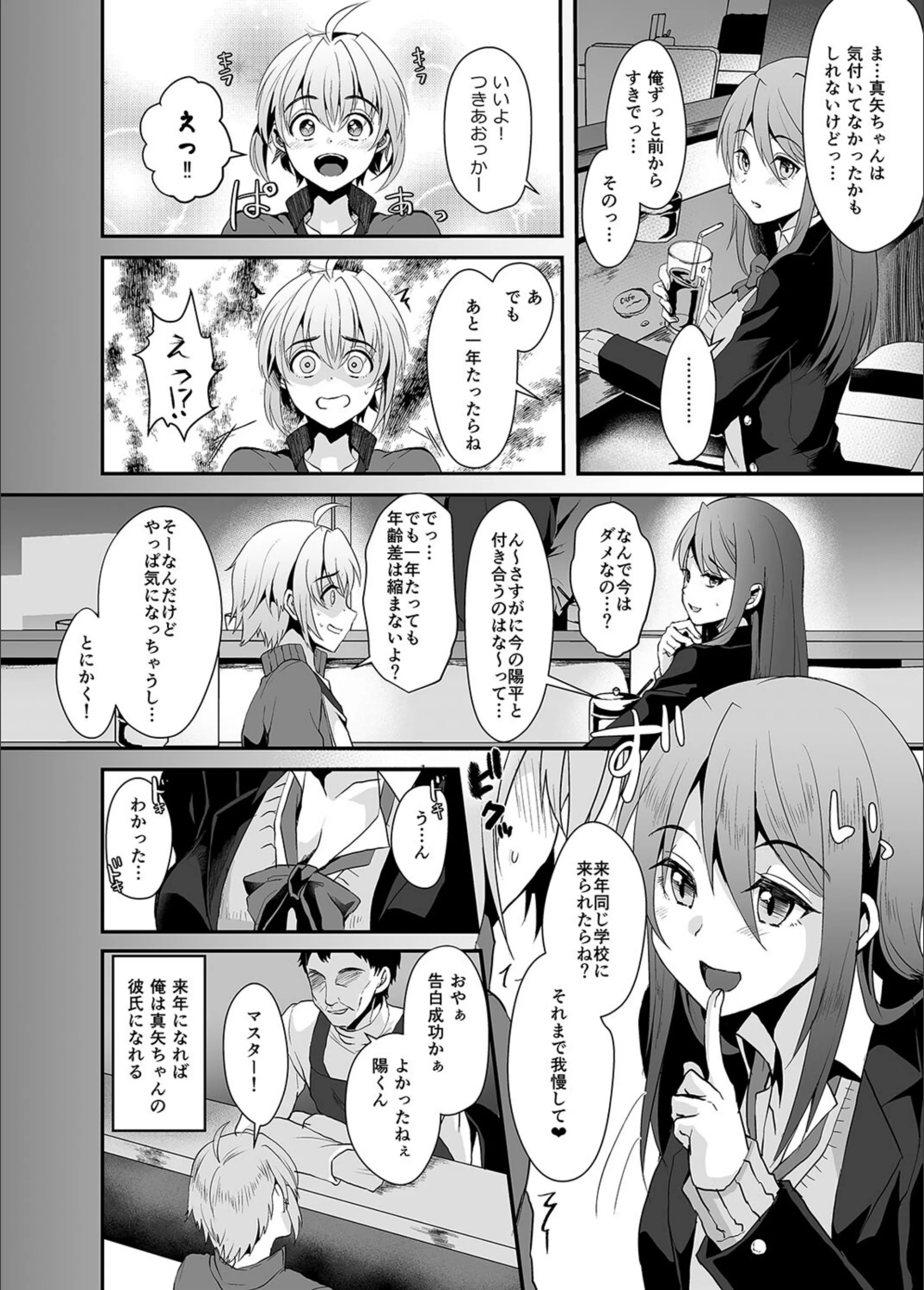 サンプル 4