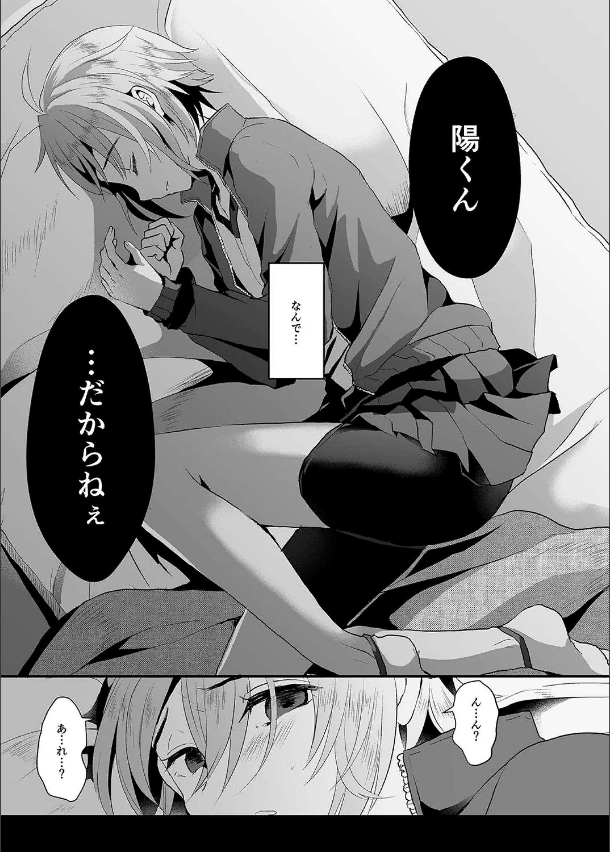サンプル 5